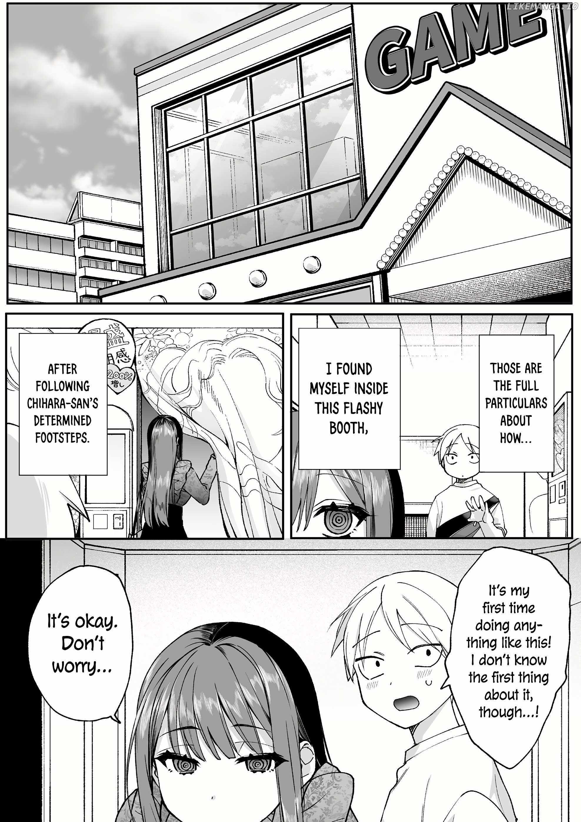 That girl is cute… but dangerous? Chapter 70 page 7