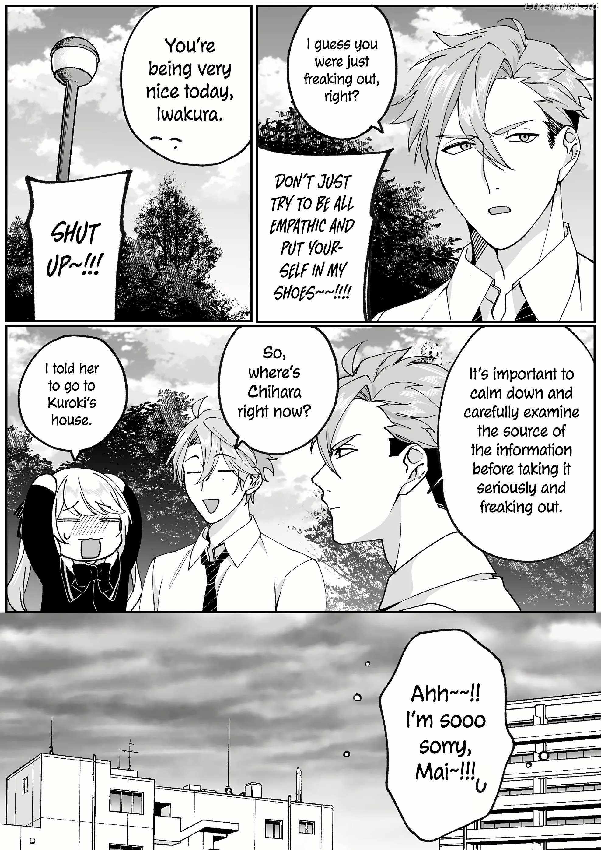 That girl is cute… but dangerous? Chapter 72 page 11