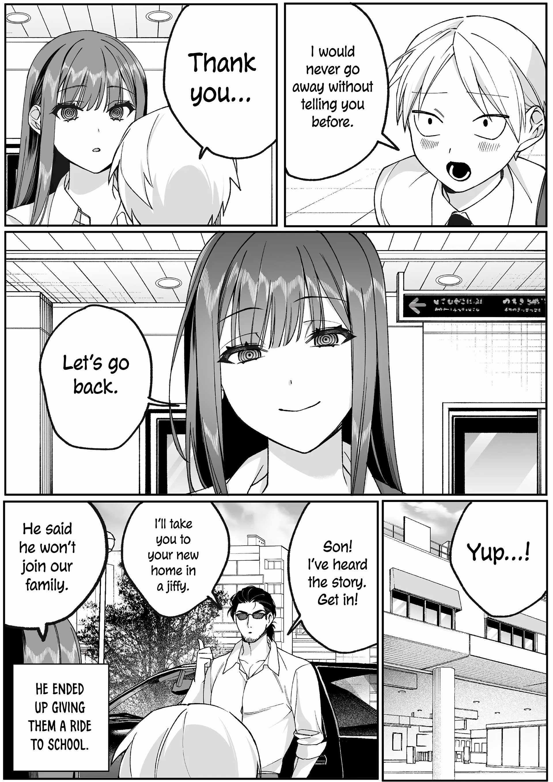 That girl is cute… but dangerous? Chapter 73 page 12