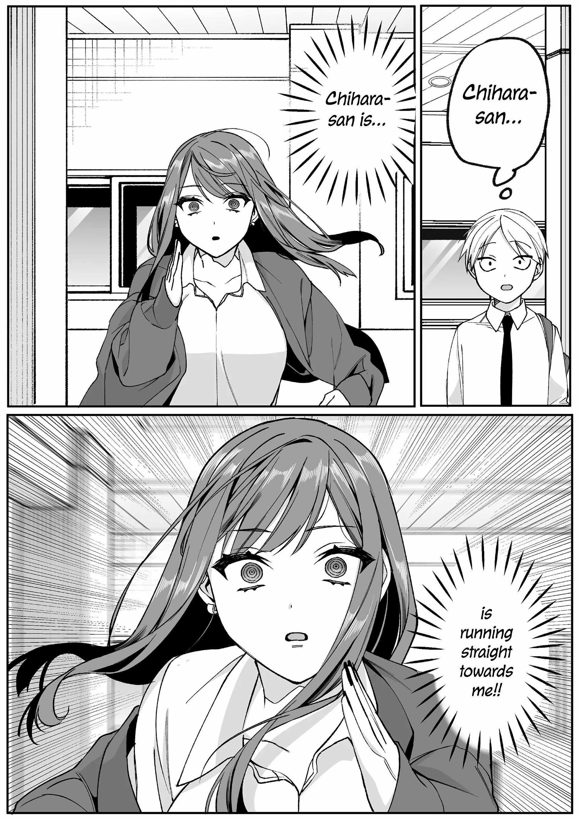 That girl is cute… but dangerous? Chapter 73 page 6