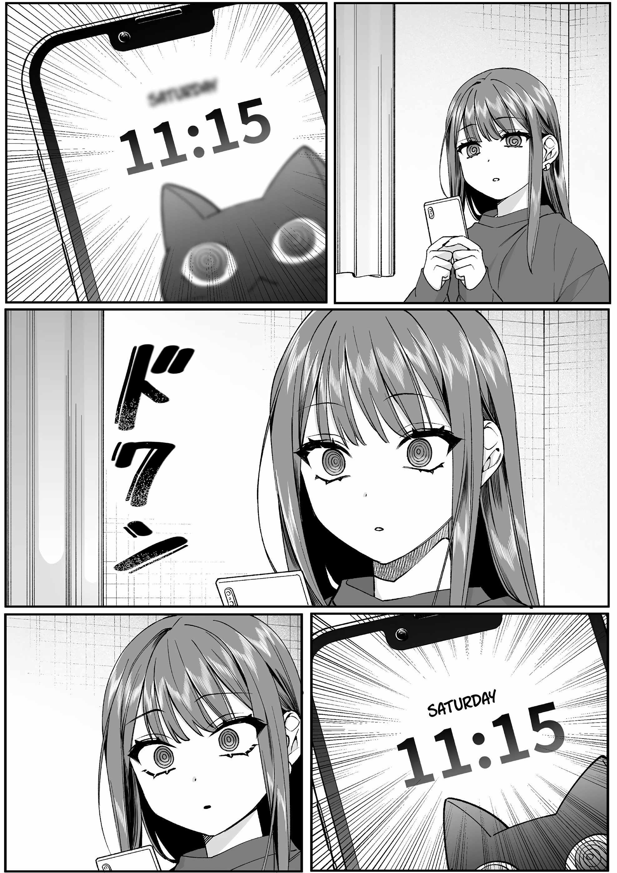 That girl is cute… but dangerous? Chapter 74 page 6
