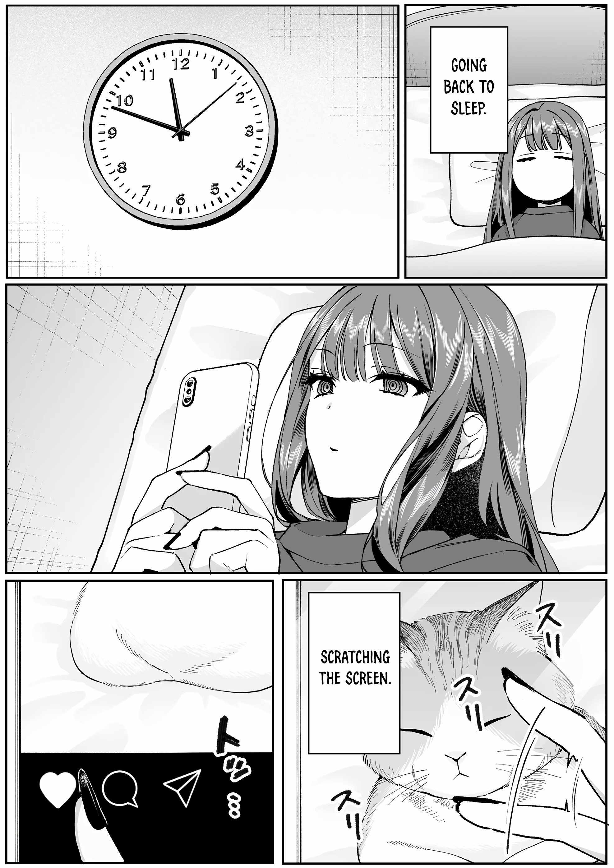 That girl is cute… but dangerous? Chapter 74 page 7
