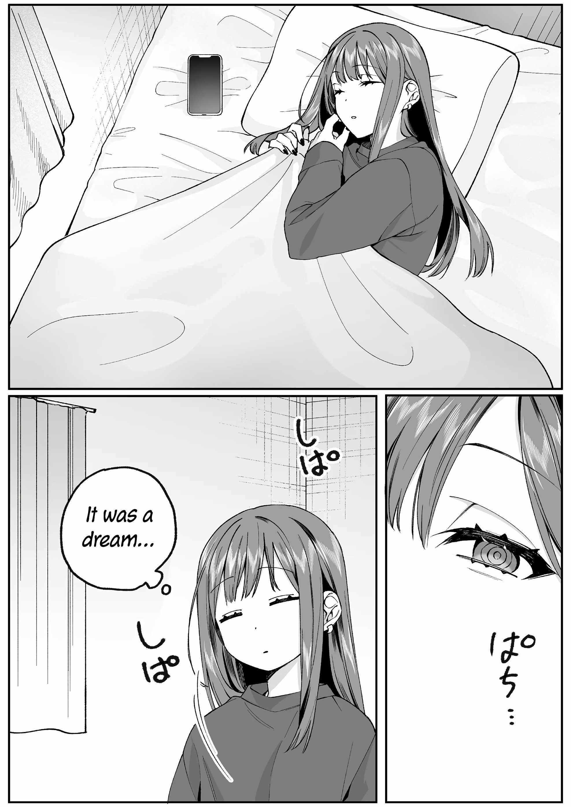 That girl is cute… but dangerous? Chapter 74 page 5