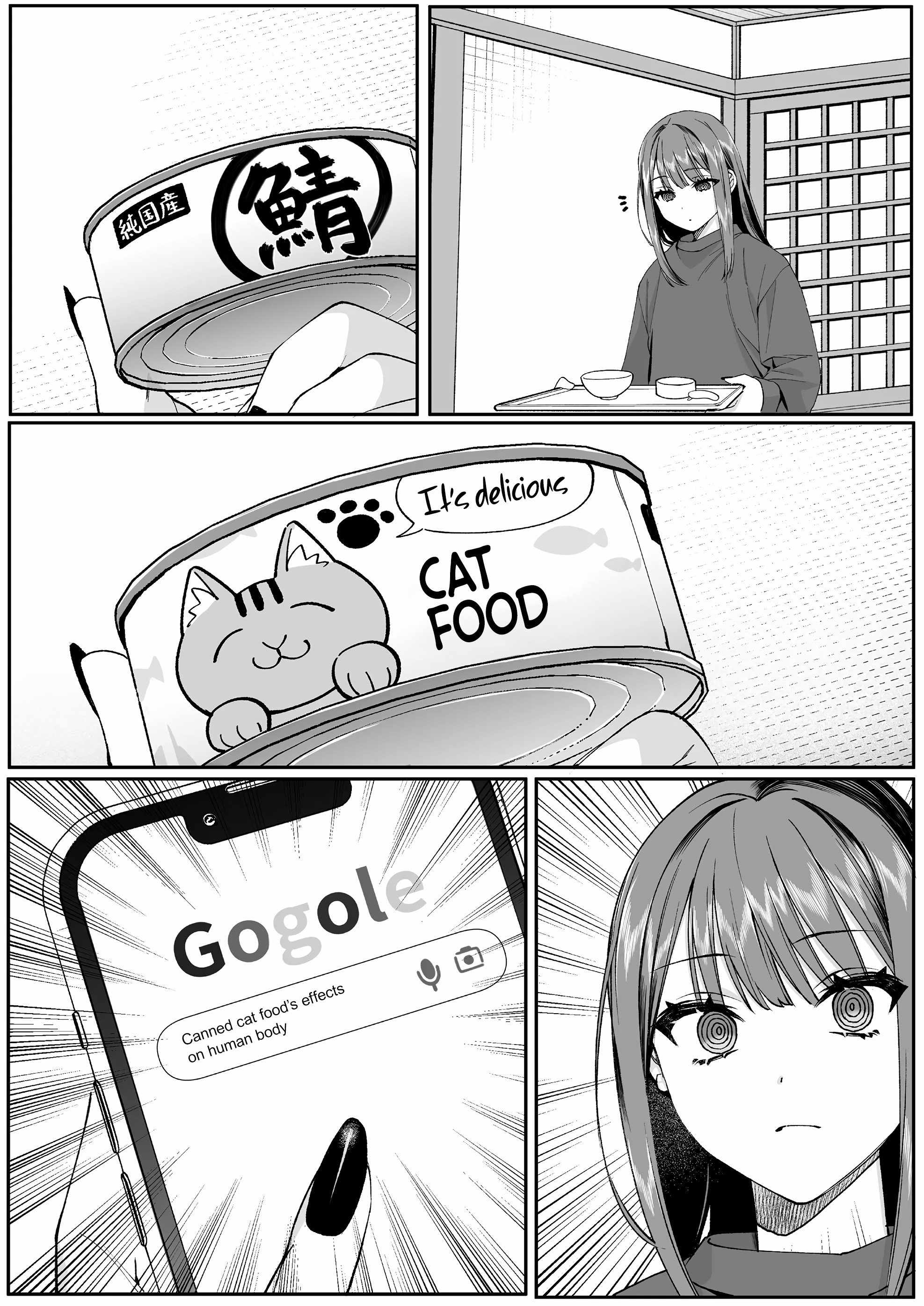 That girl is cute… but dangerous? Chapter 74 page 10