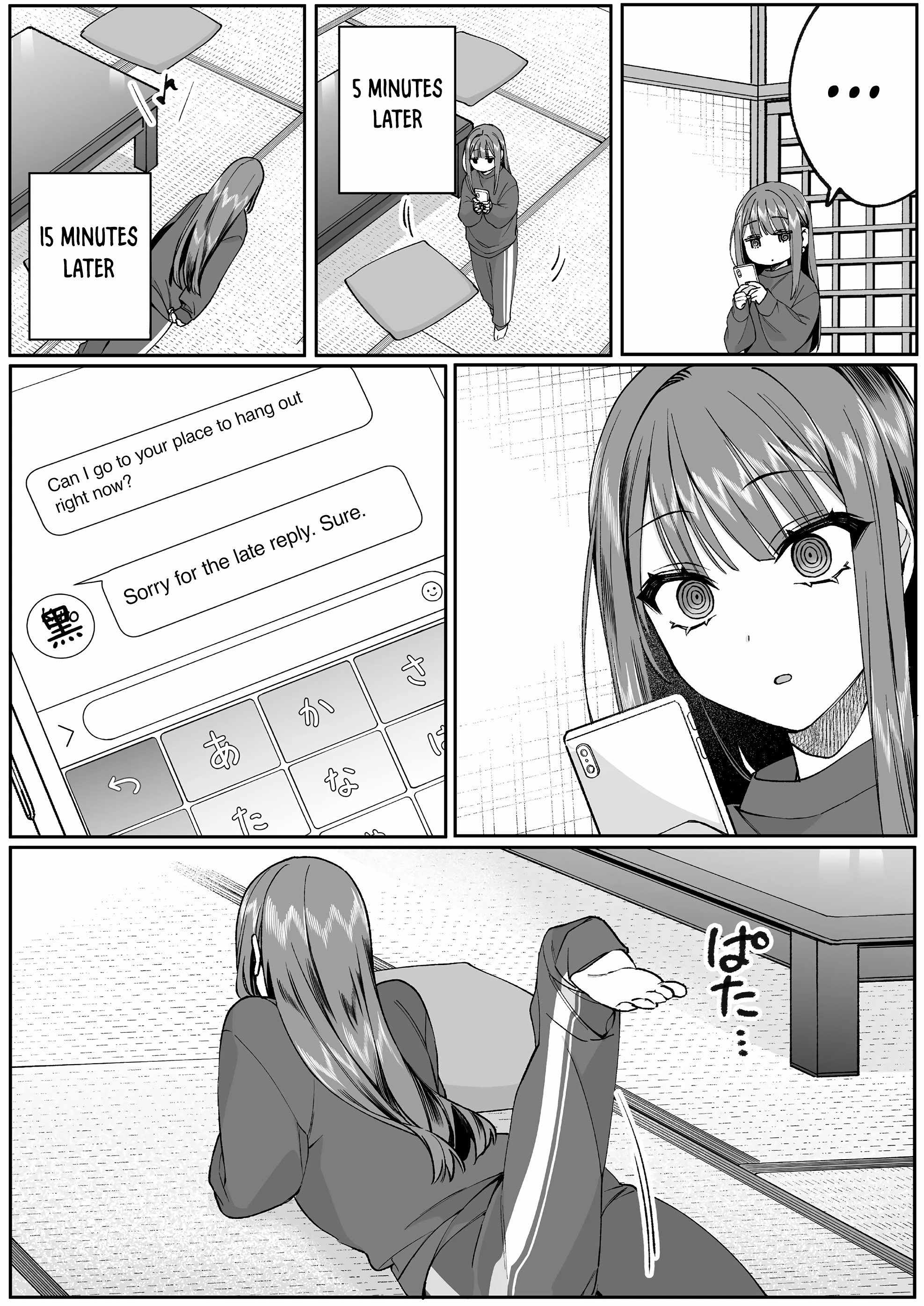 That girl is cute… but dangerous? Chapter 74 page 12