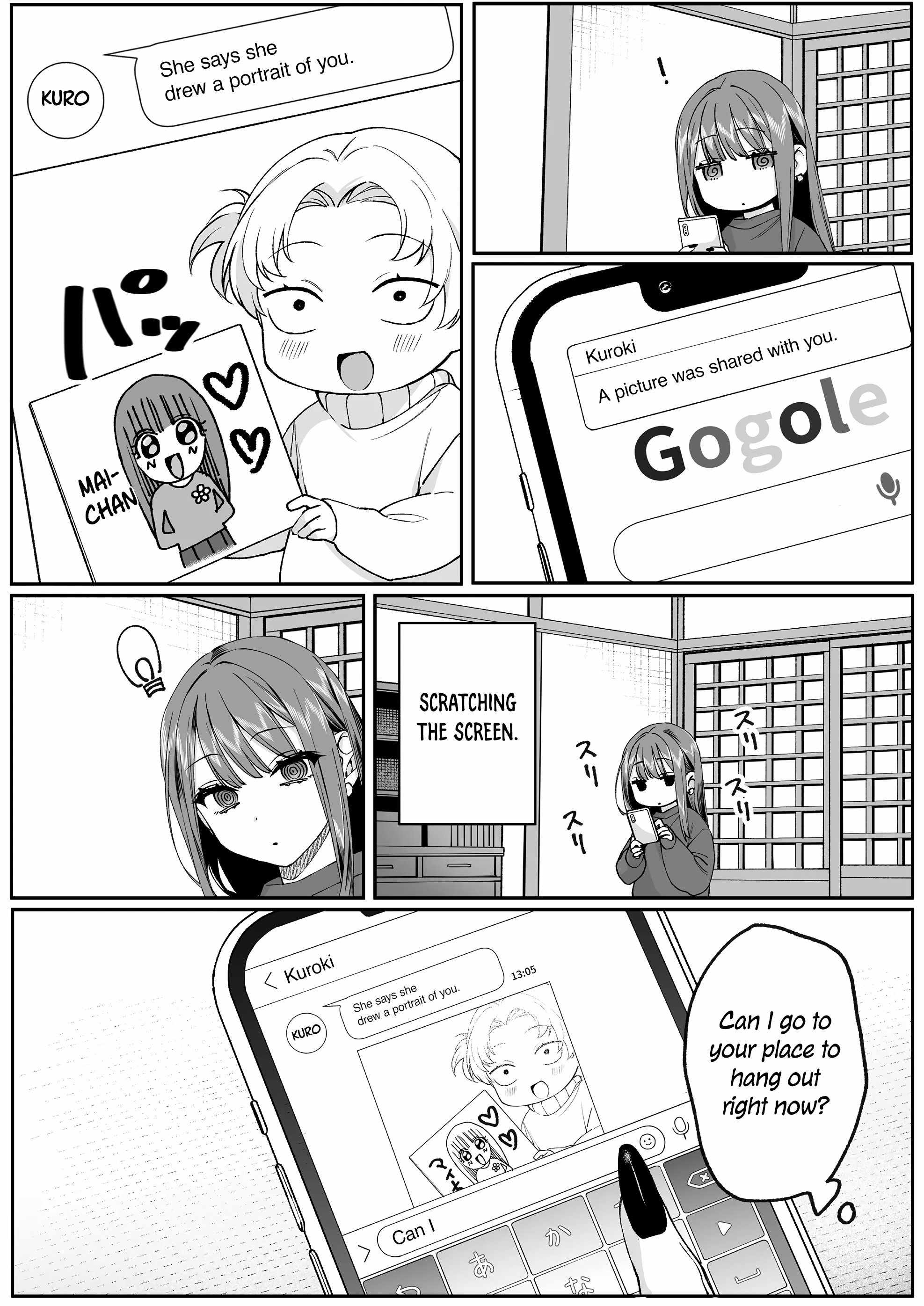 That girl is cute… but dangerous? Chapter 74 page 11