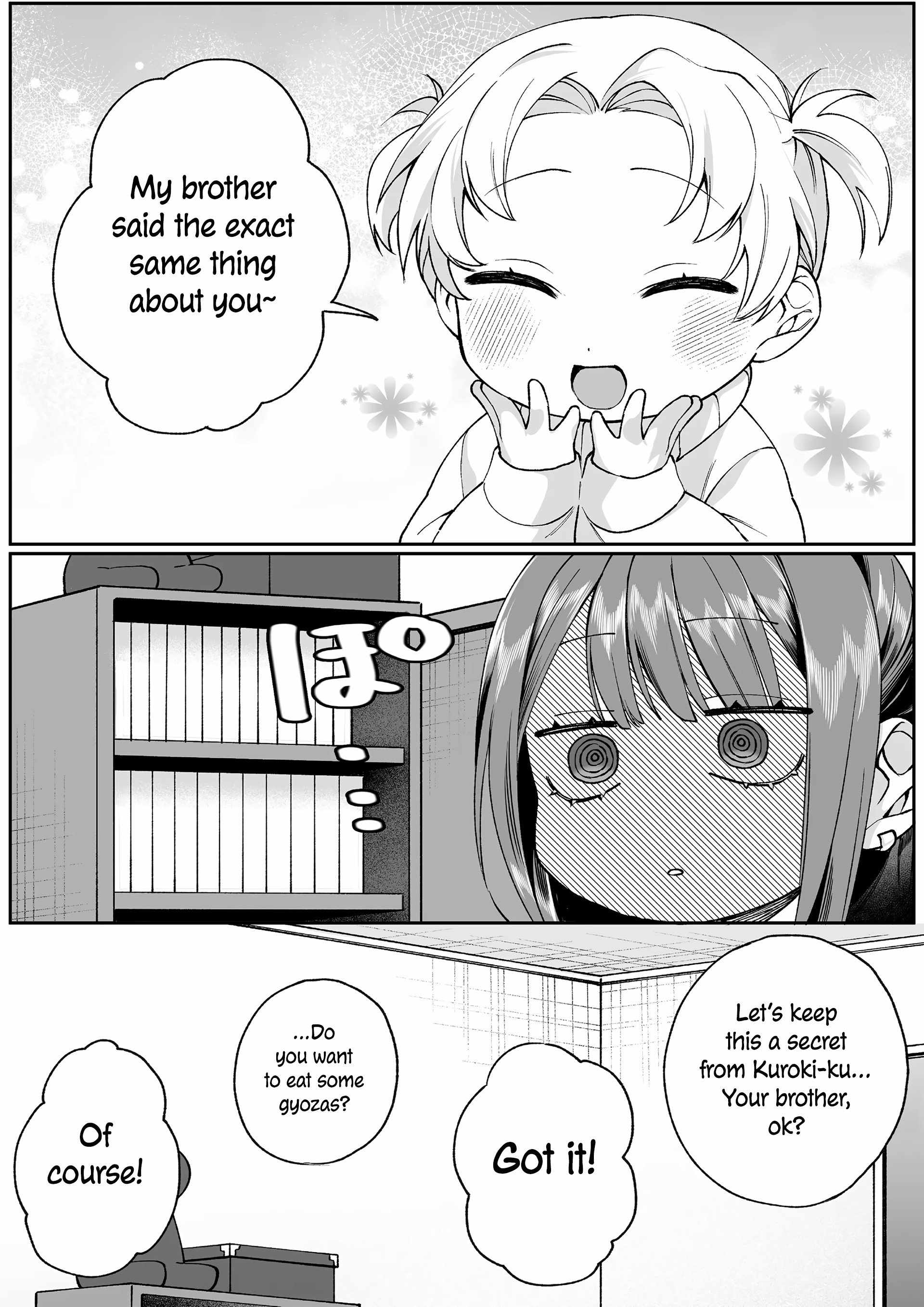 That girl is cute… but dangerous? Chapter 75 page 10