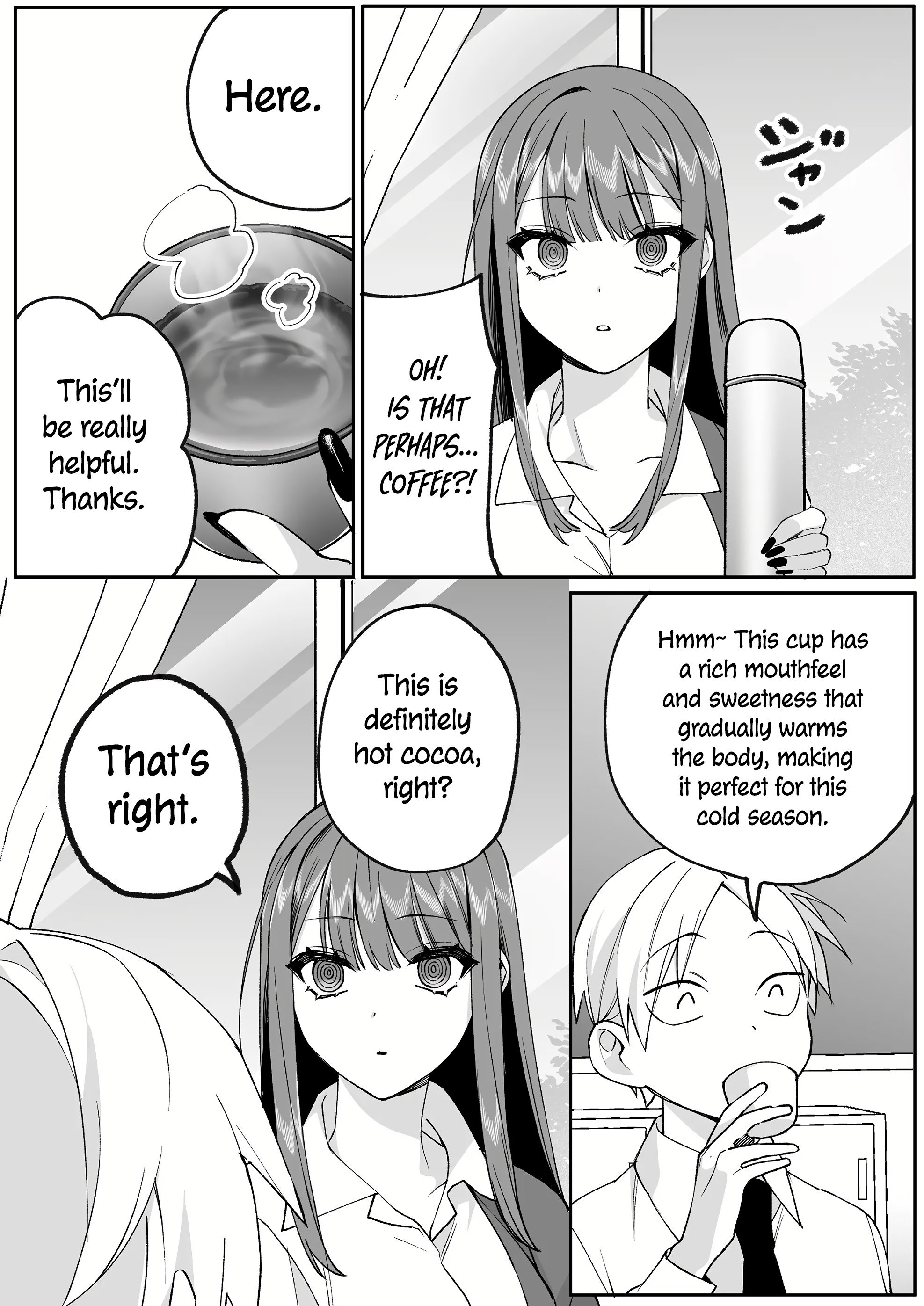 That girl is cute… but dangerous? Chapter 76 page 5