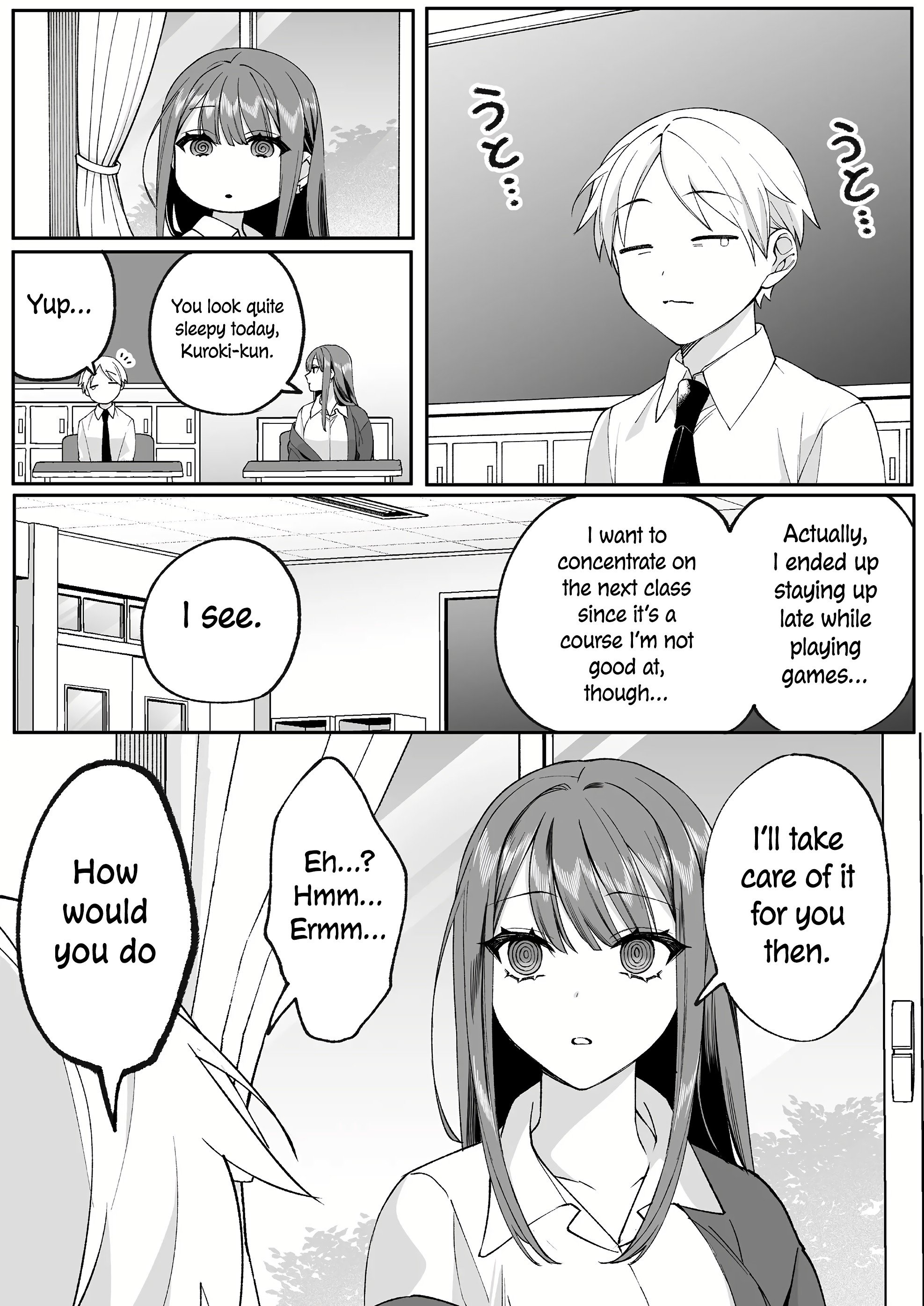 That girl is cute… but dangerous? Chapter 76 page 3