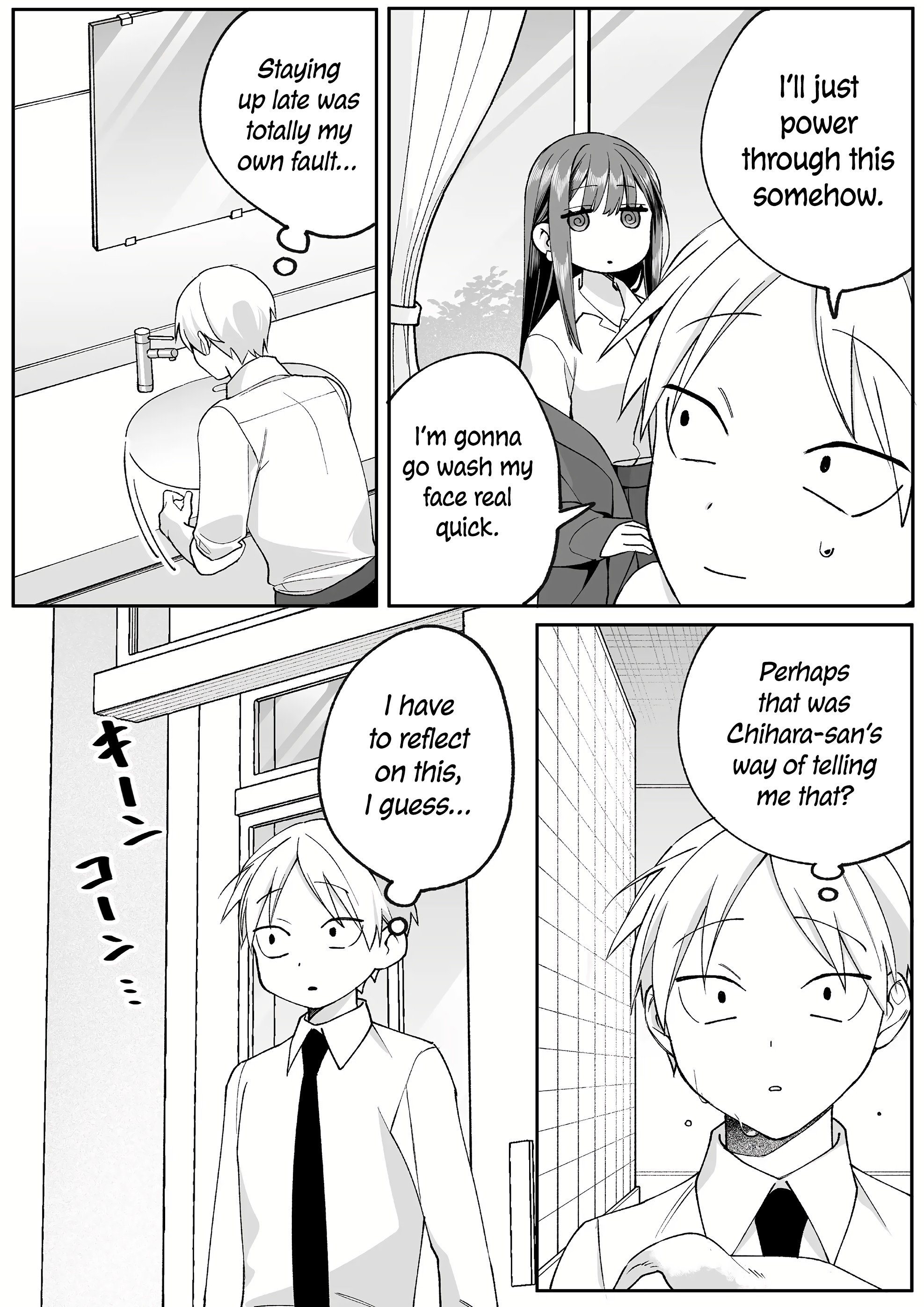 That girl is cute… but dangerous? Chapter 76 page 11