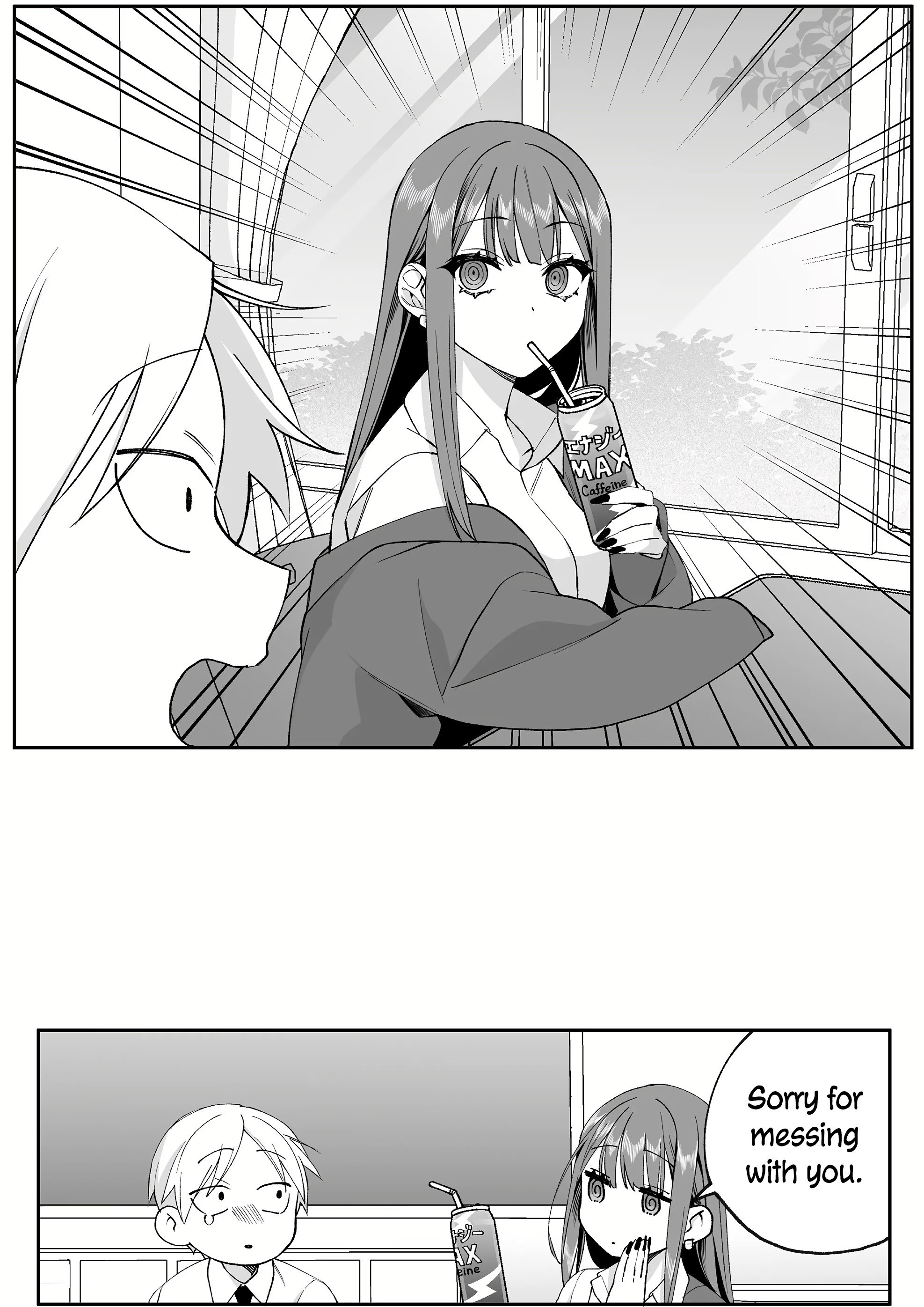 That girl is cute… but dangerous? Chapter 76 page 12