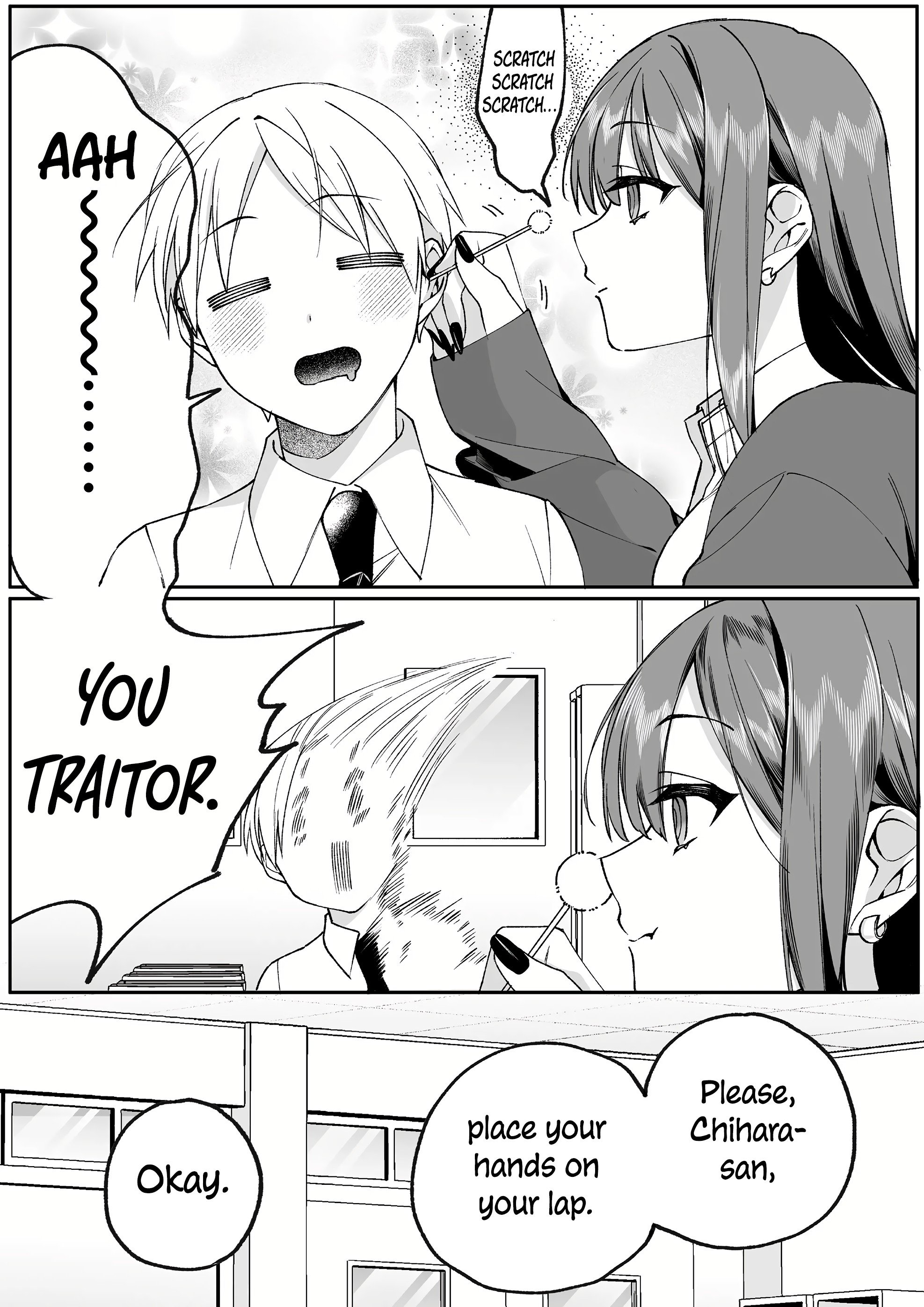 That girl is cute… but dangerous? Chapter 76 page 10