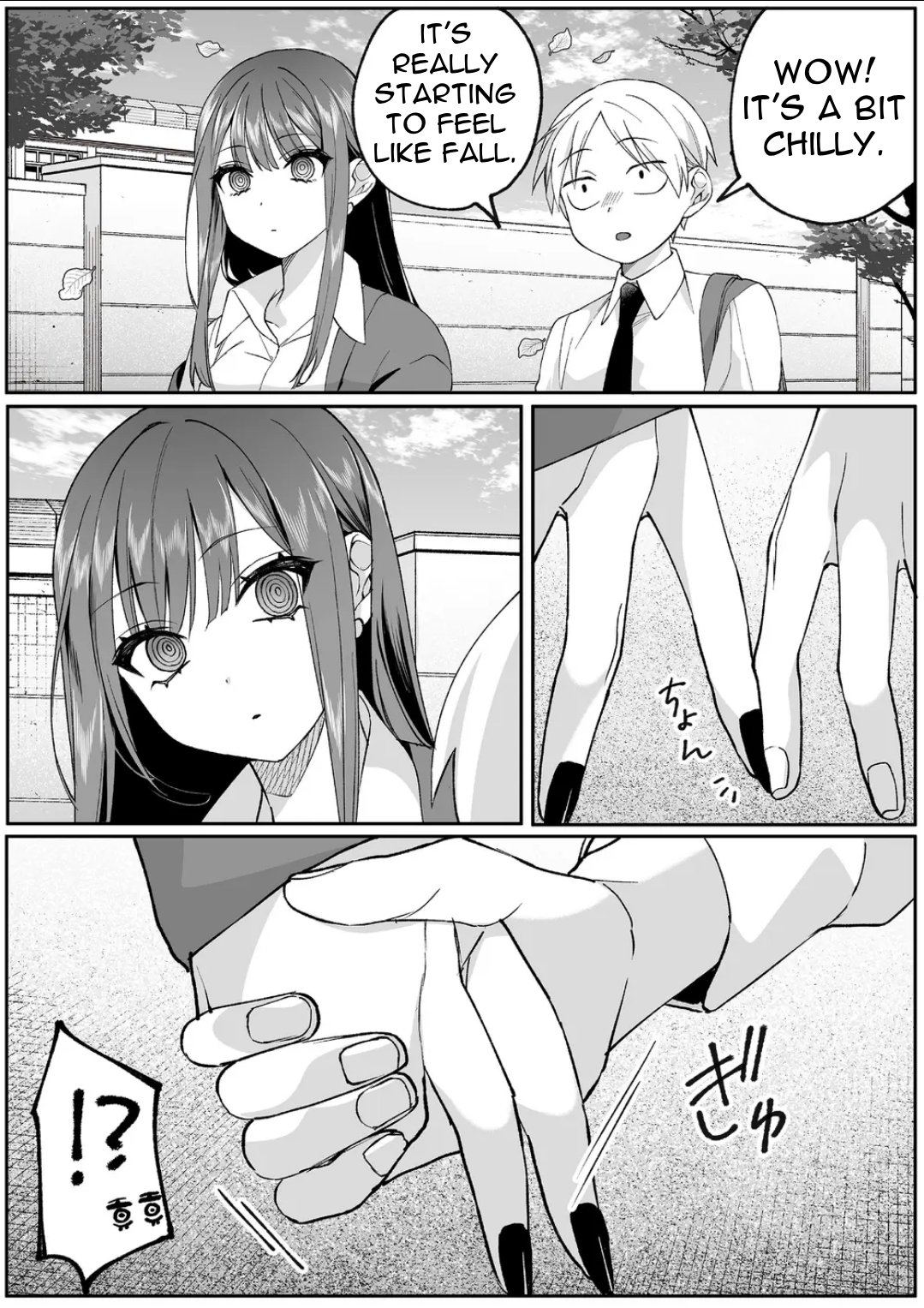 That girl is cute… but dangerous? Chapter 77 page 2