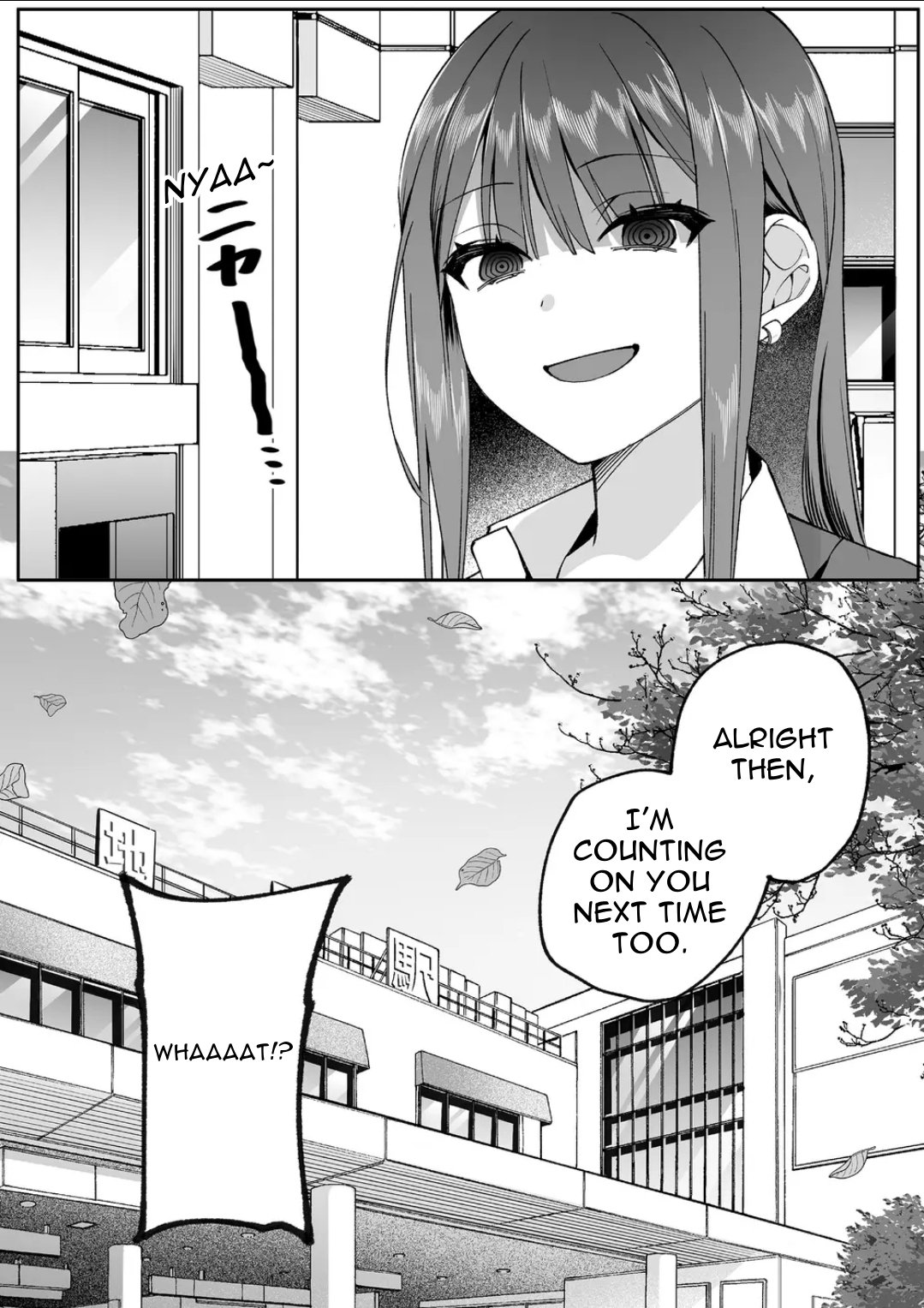 That girl is cute… but dangerous? Chapter 77 page 12