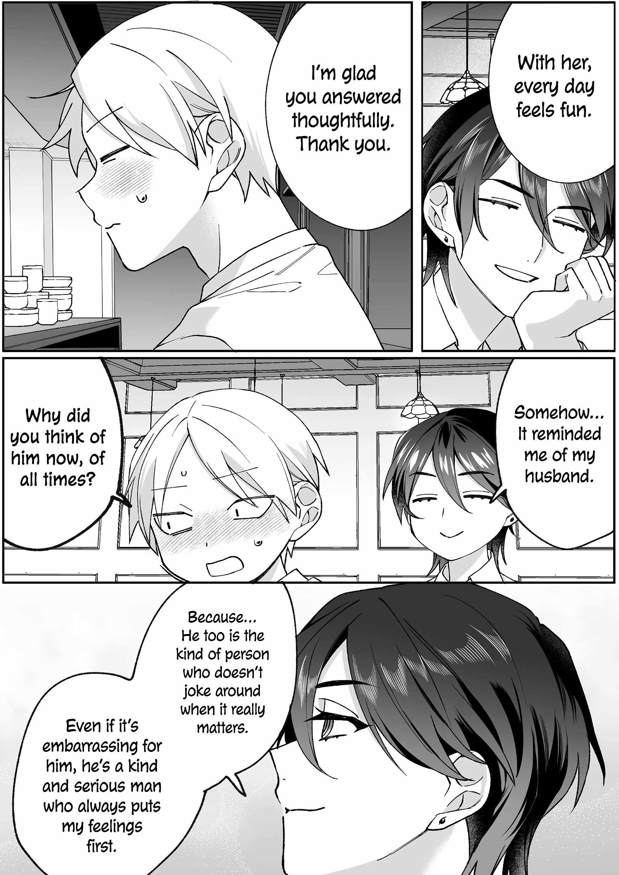 That girl is cute… but dangerous? Chapter 79 page 7