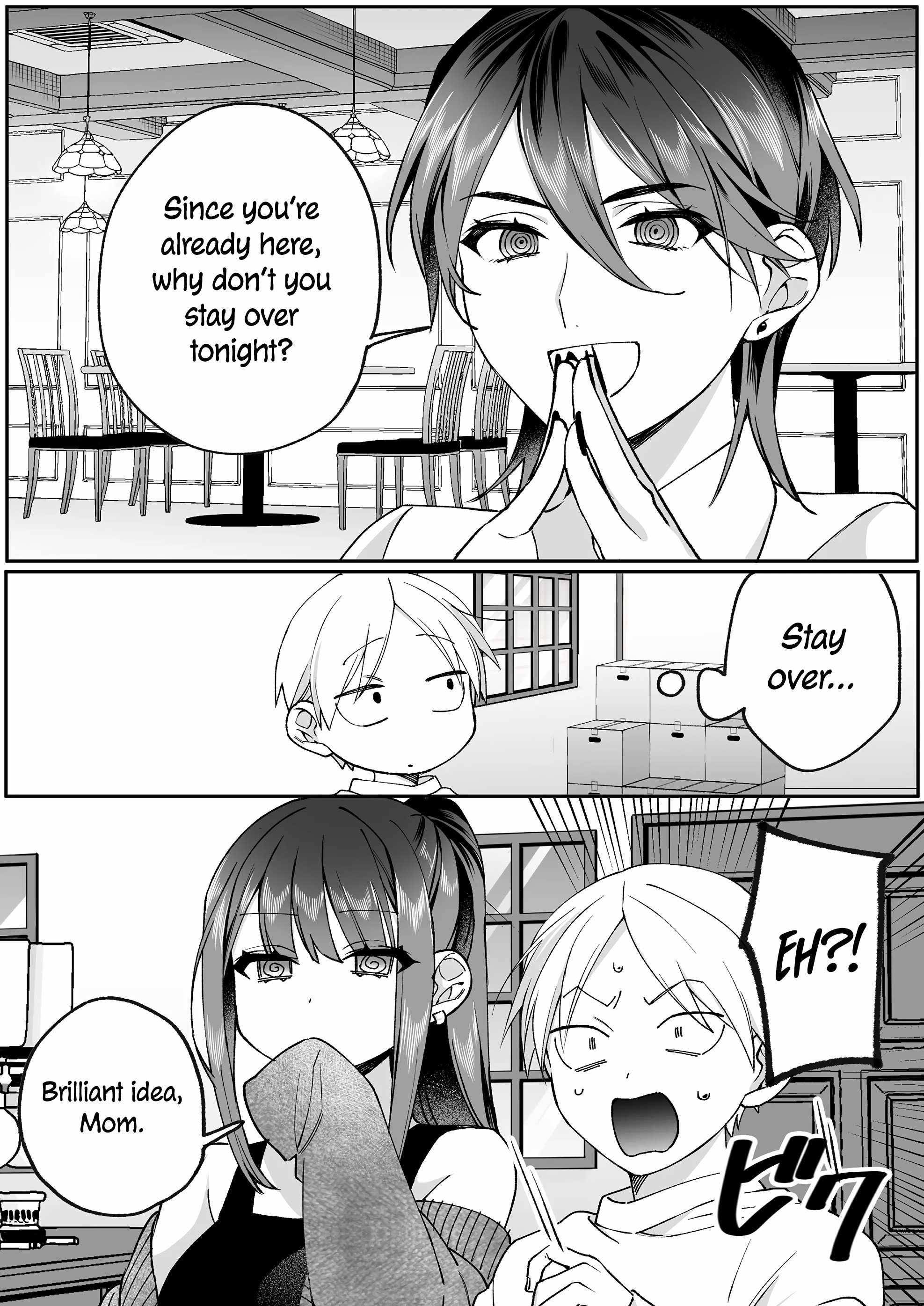 That girl is cute… but dangerous? Chapter 79 page 11