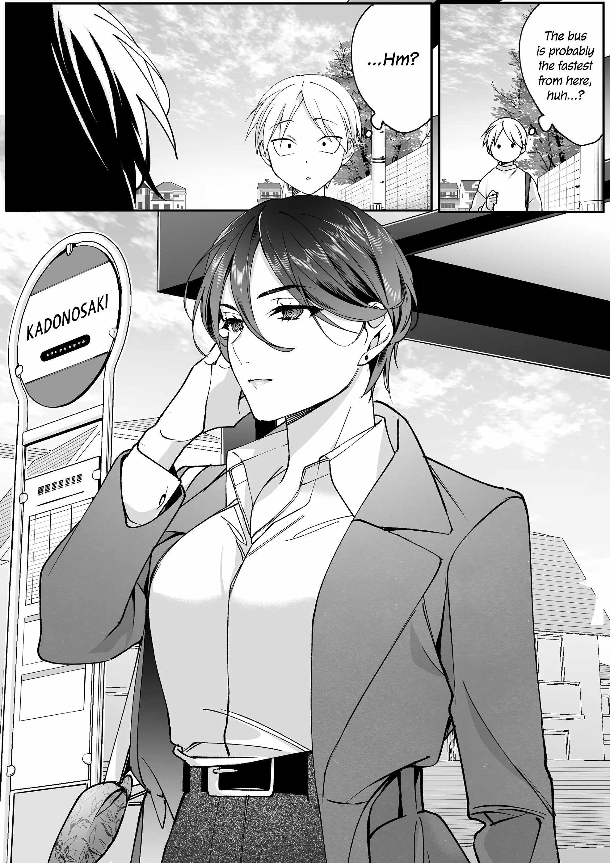 That girl is cute… but dangerous? Chapter 78 page 5