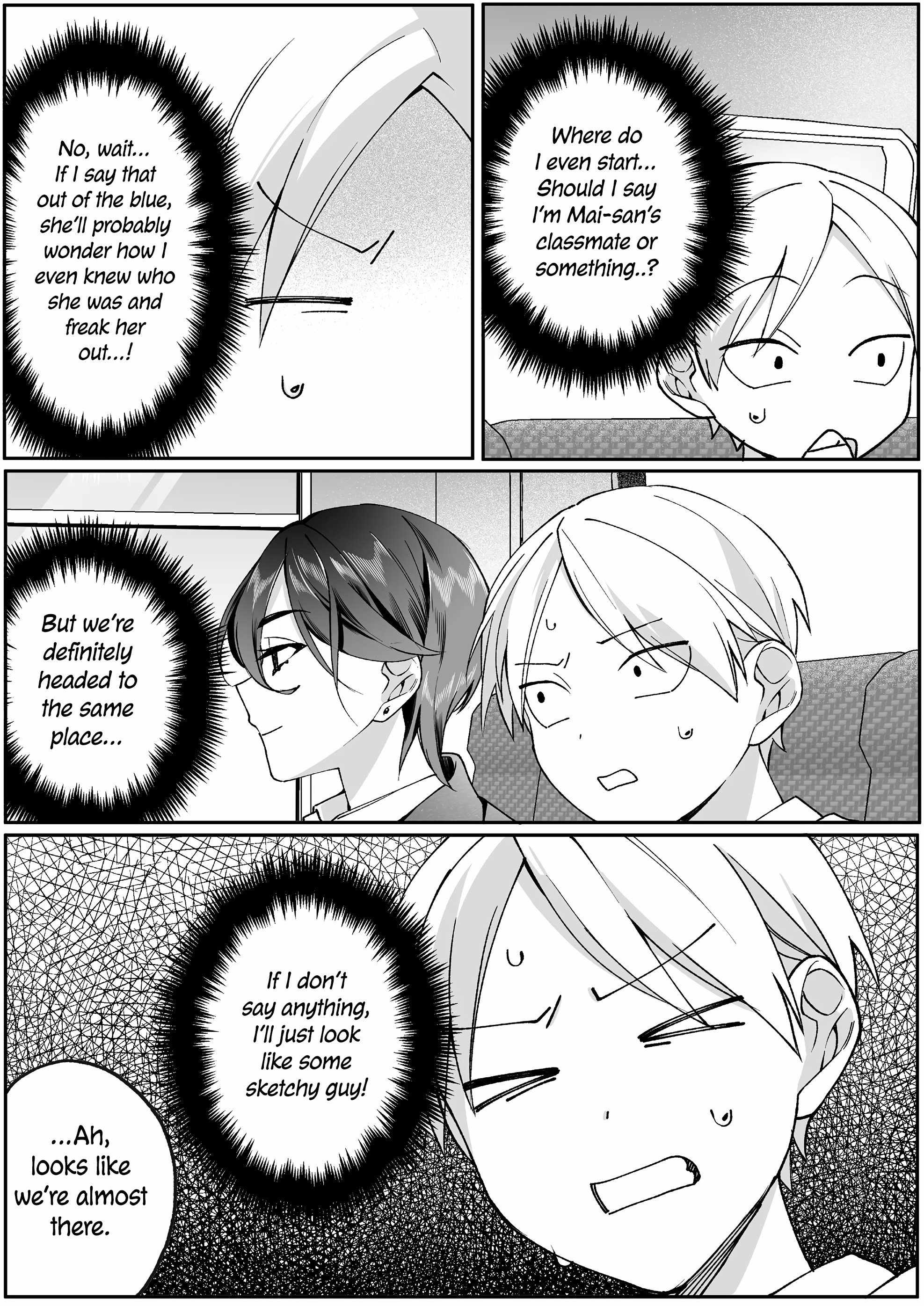 That girl is cute… but dangerous? Chapter 78 page 12