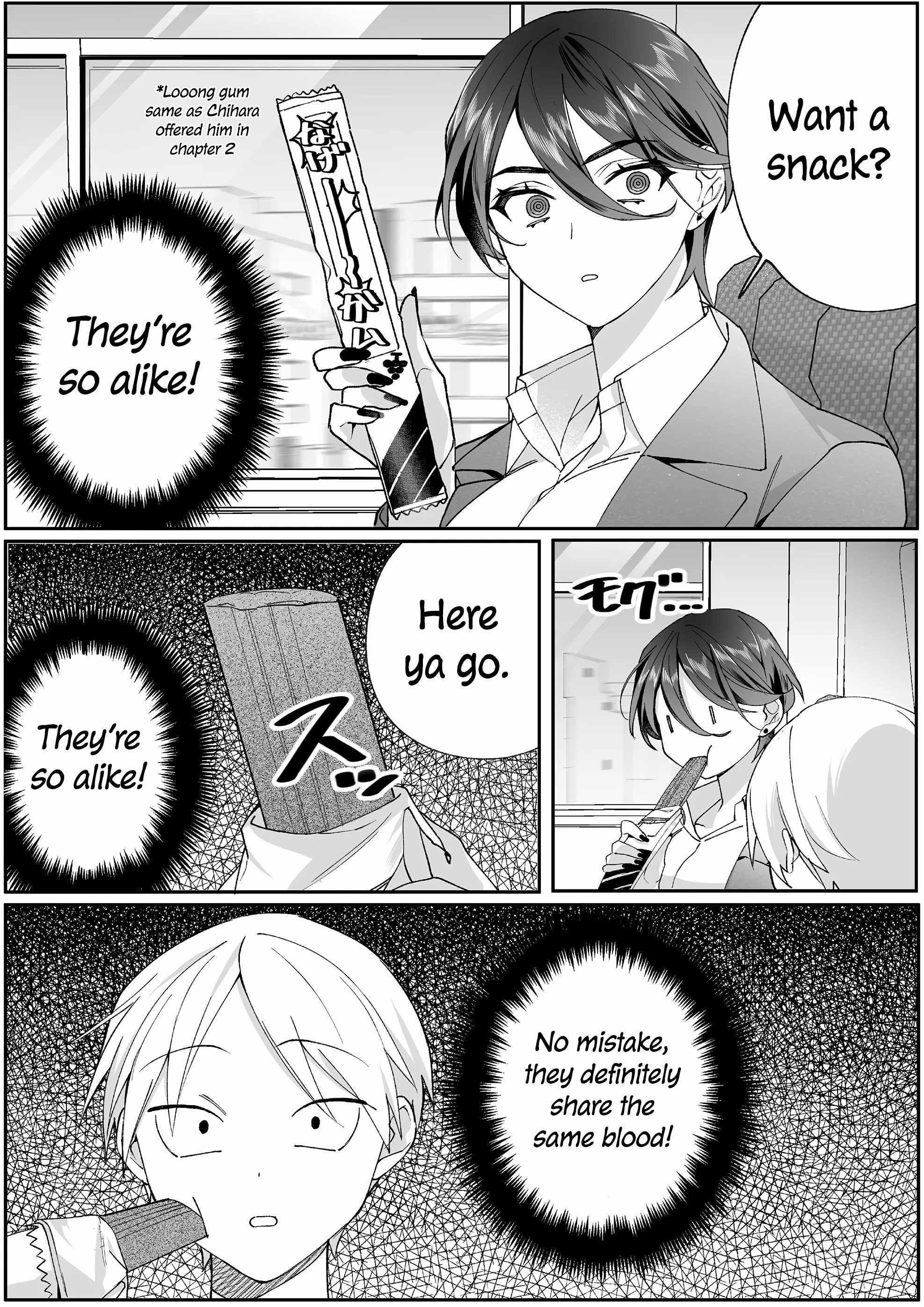 That girl is cute… but dangerous? Chapter 78 page 10