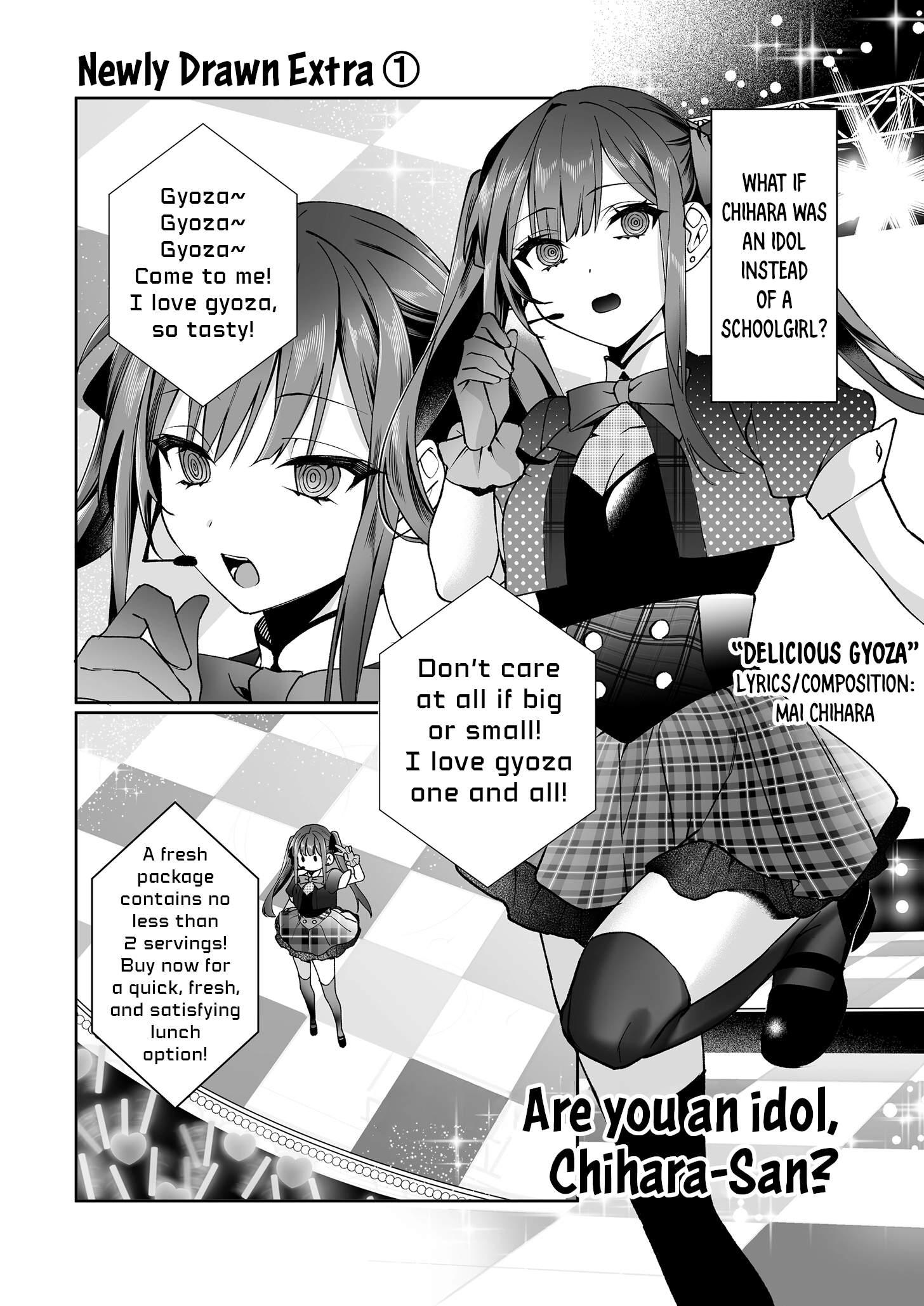 That girl is cute… but dangerous? Chapter 79.5 page 1