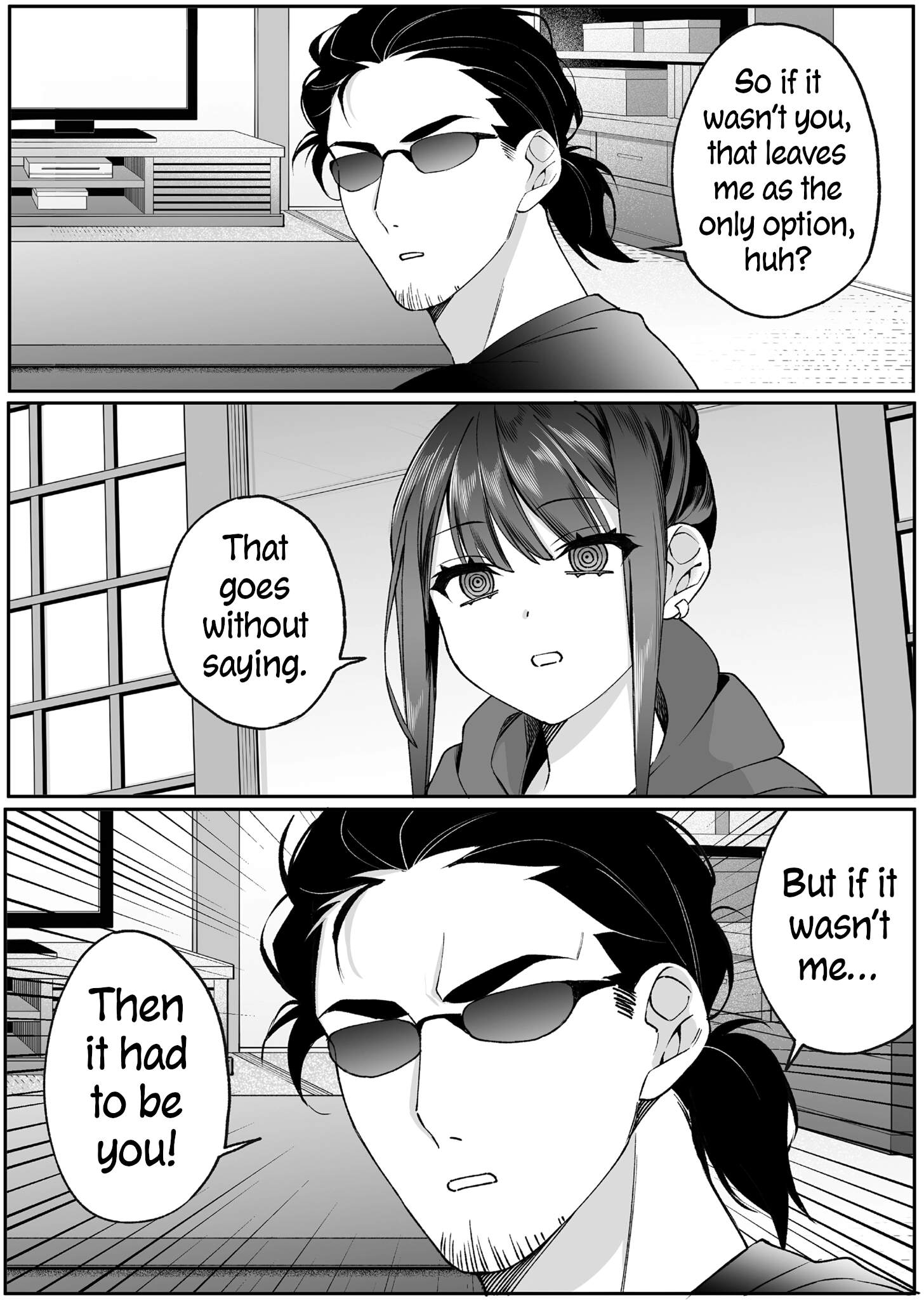 That girl is cute… but dangerous? Chapter 79.6 page 2