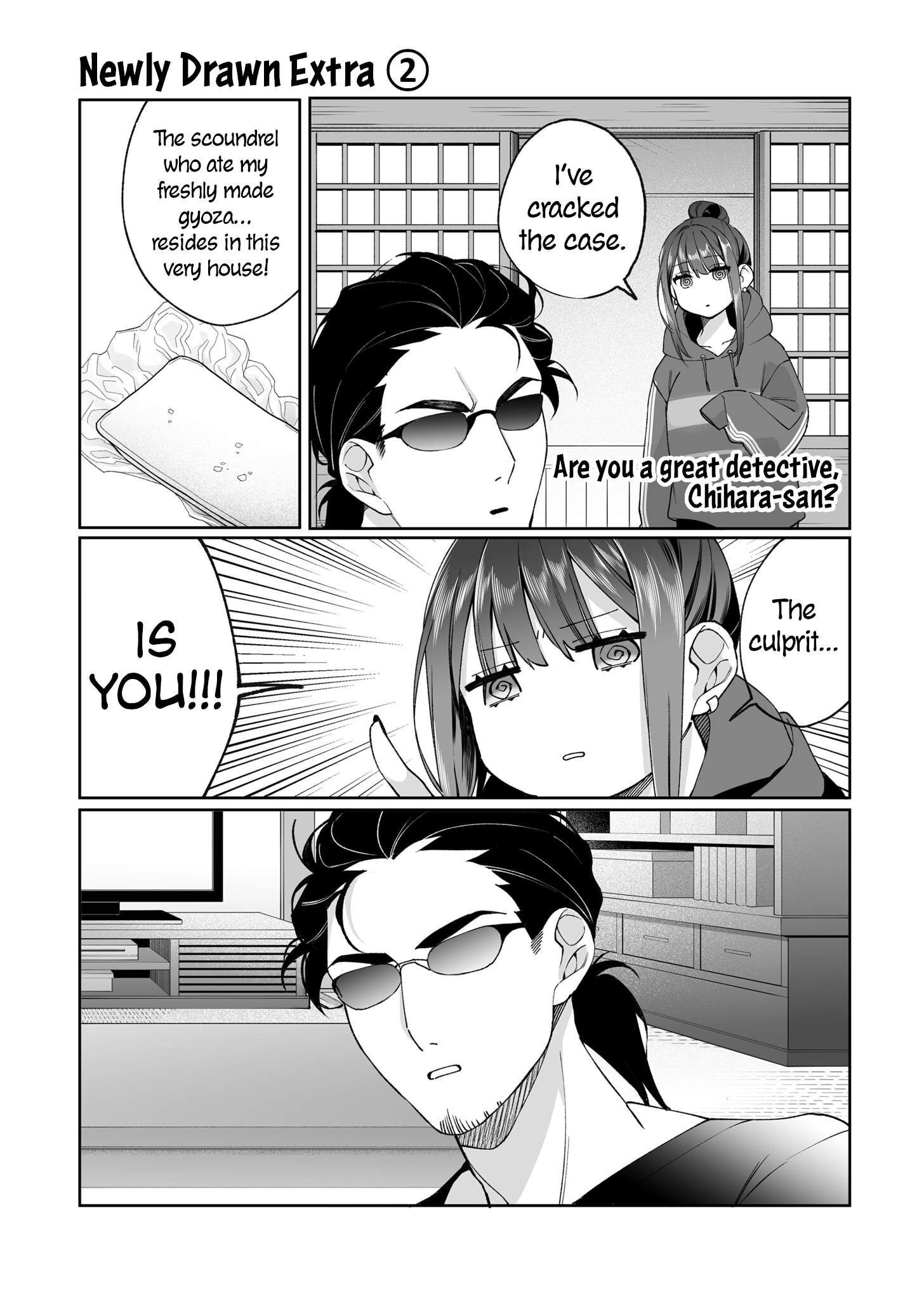 That girl is cute… but dangerous? Chapter 79.6 page 1