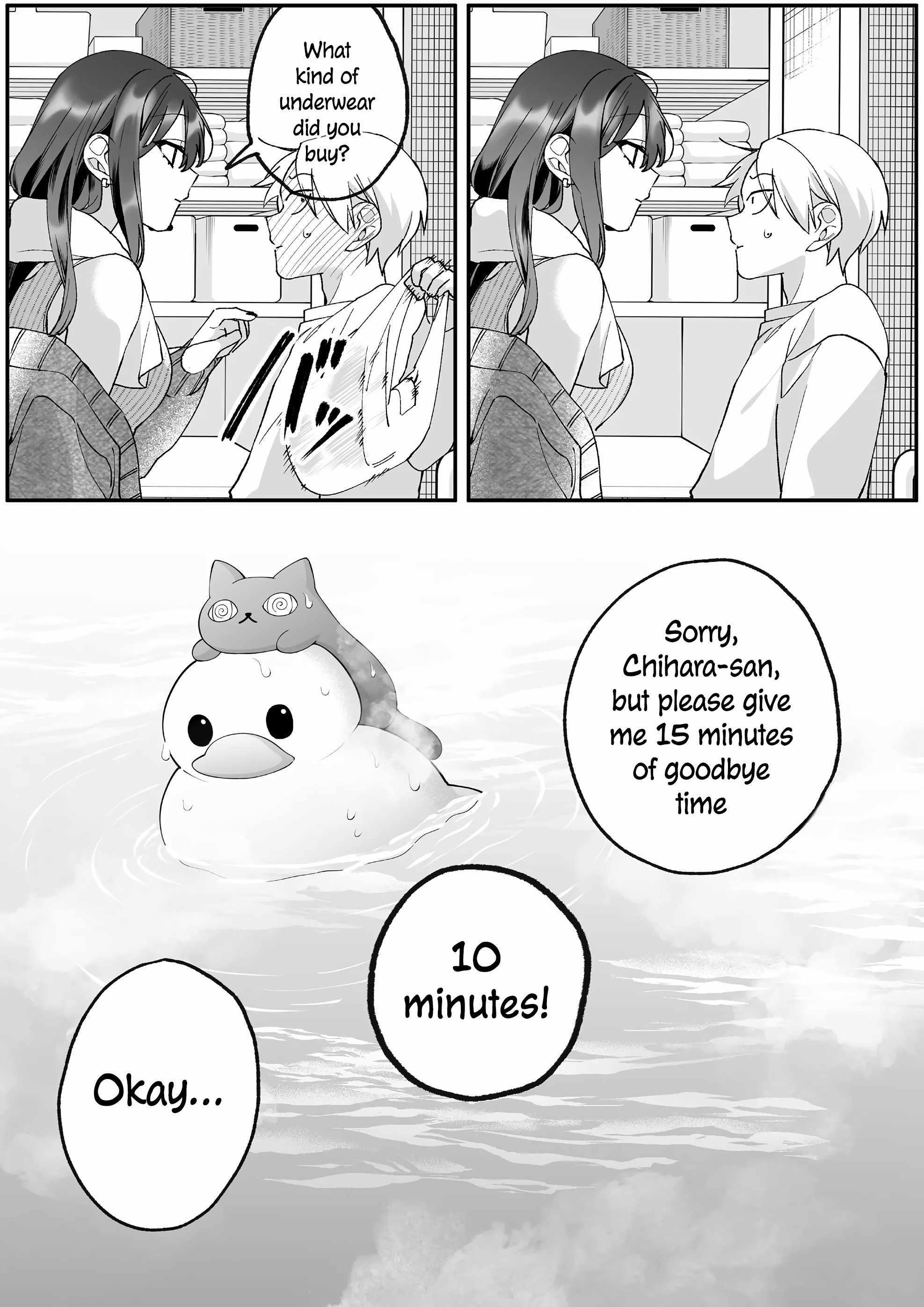 That girl is cute… but dangerous? Chapter 80 page 13