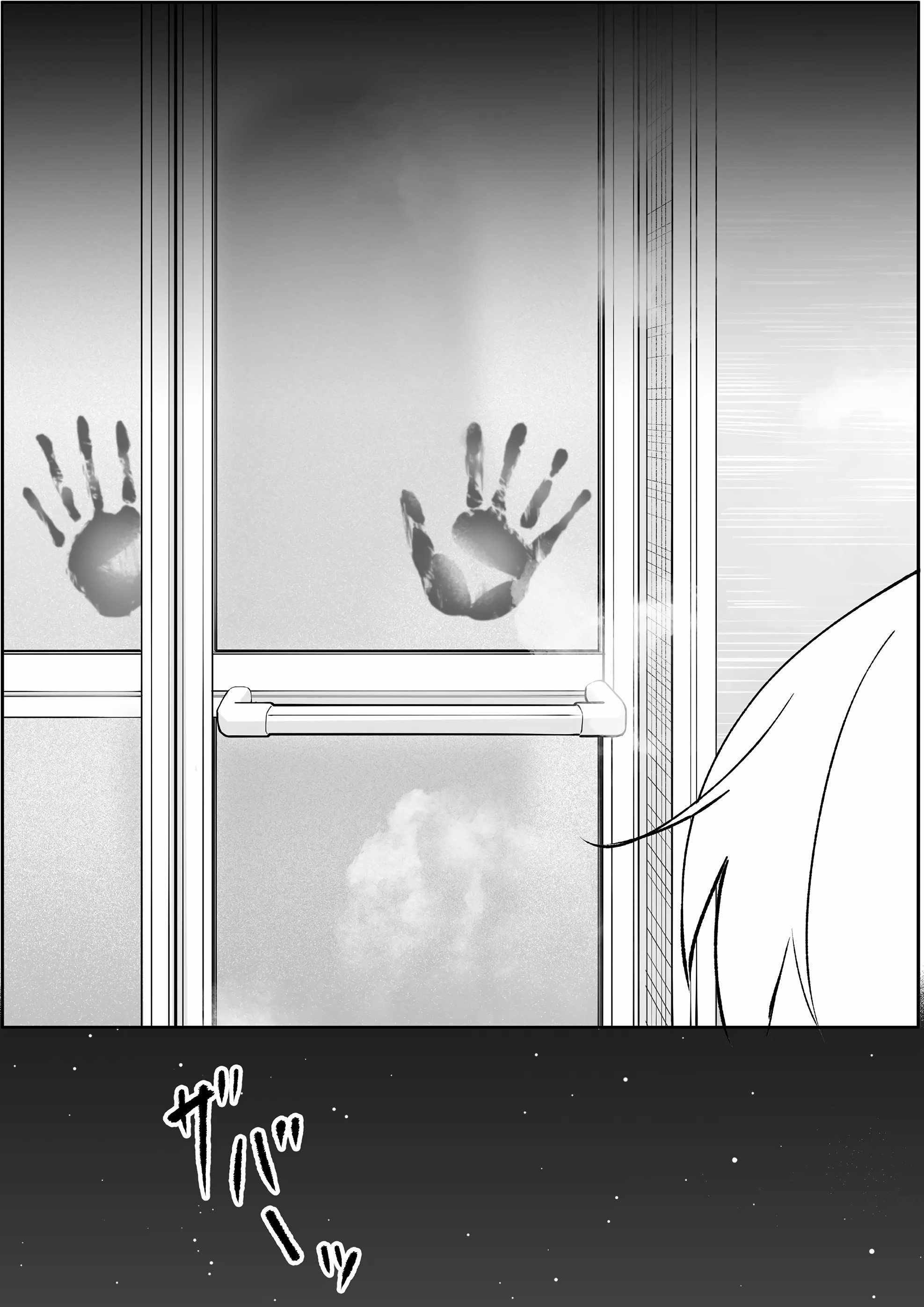 That girl is cute… but dangerous? Chapter 80 page 16