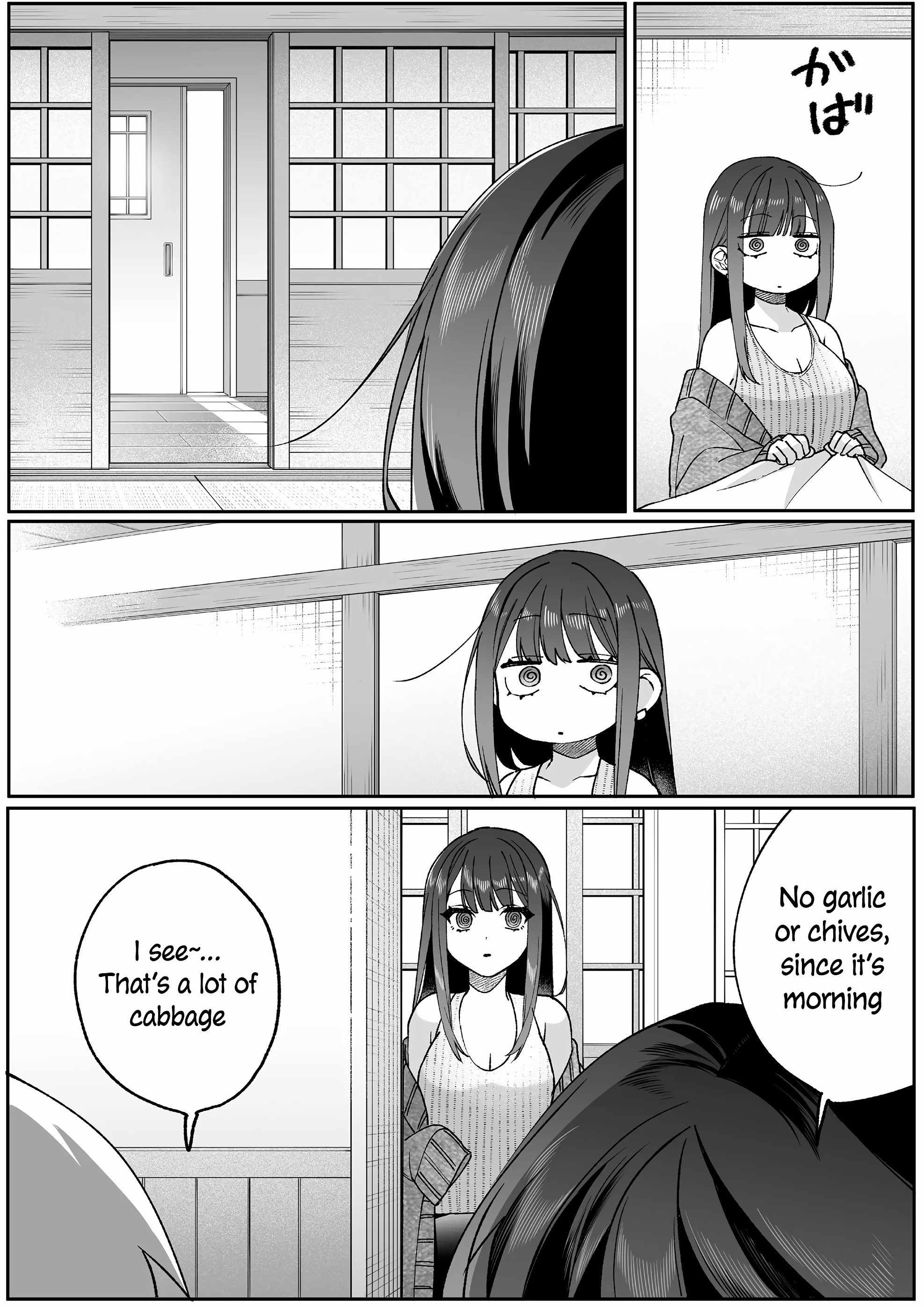 That girl is cute… but dangerous? Chapter 80 page 24