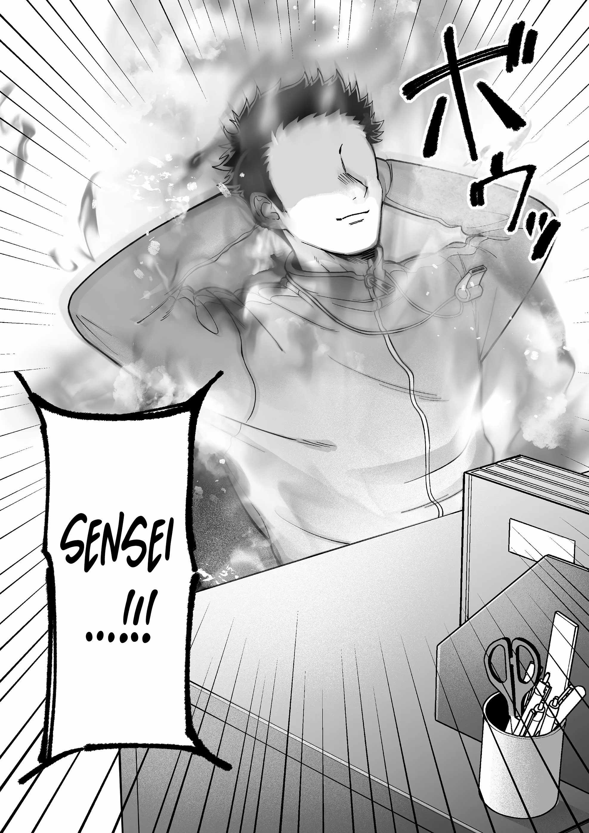 That girl is cute… but dangerous? Chapter 82 page 17