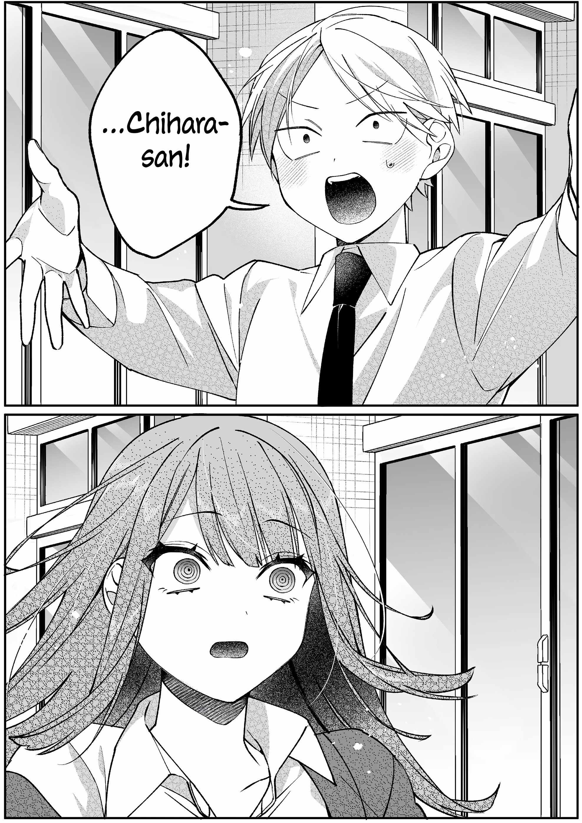 That girl is cute… but dangerous? Chapter 82 page 13