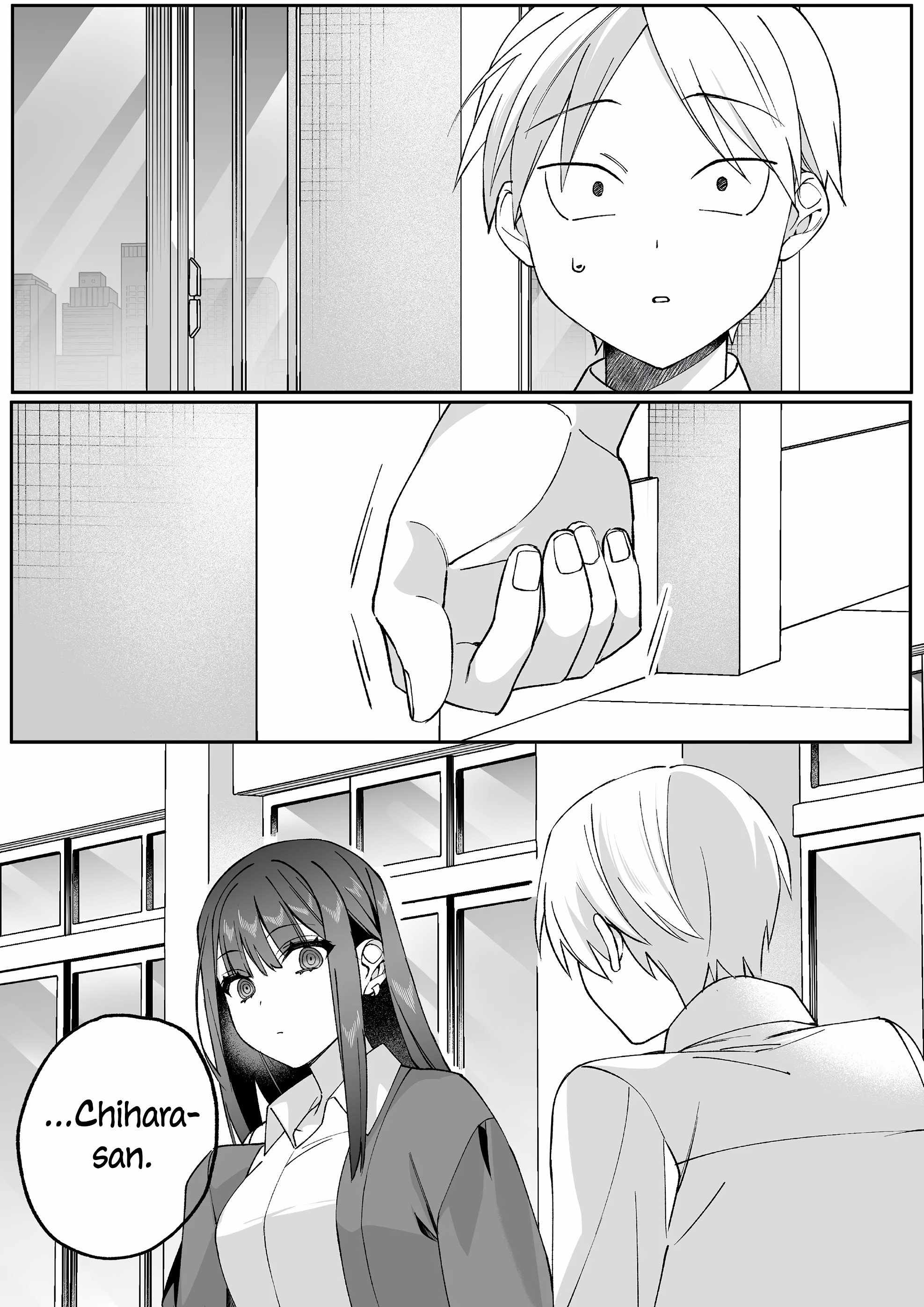 That girl is cute… but dangerous? Chapter 82 page 12