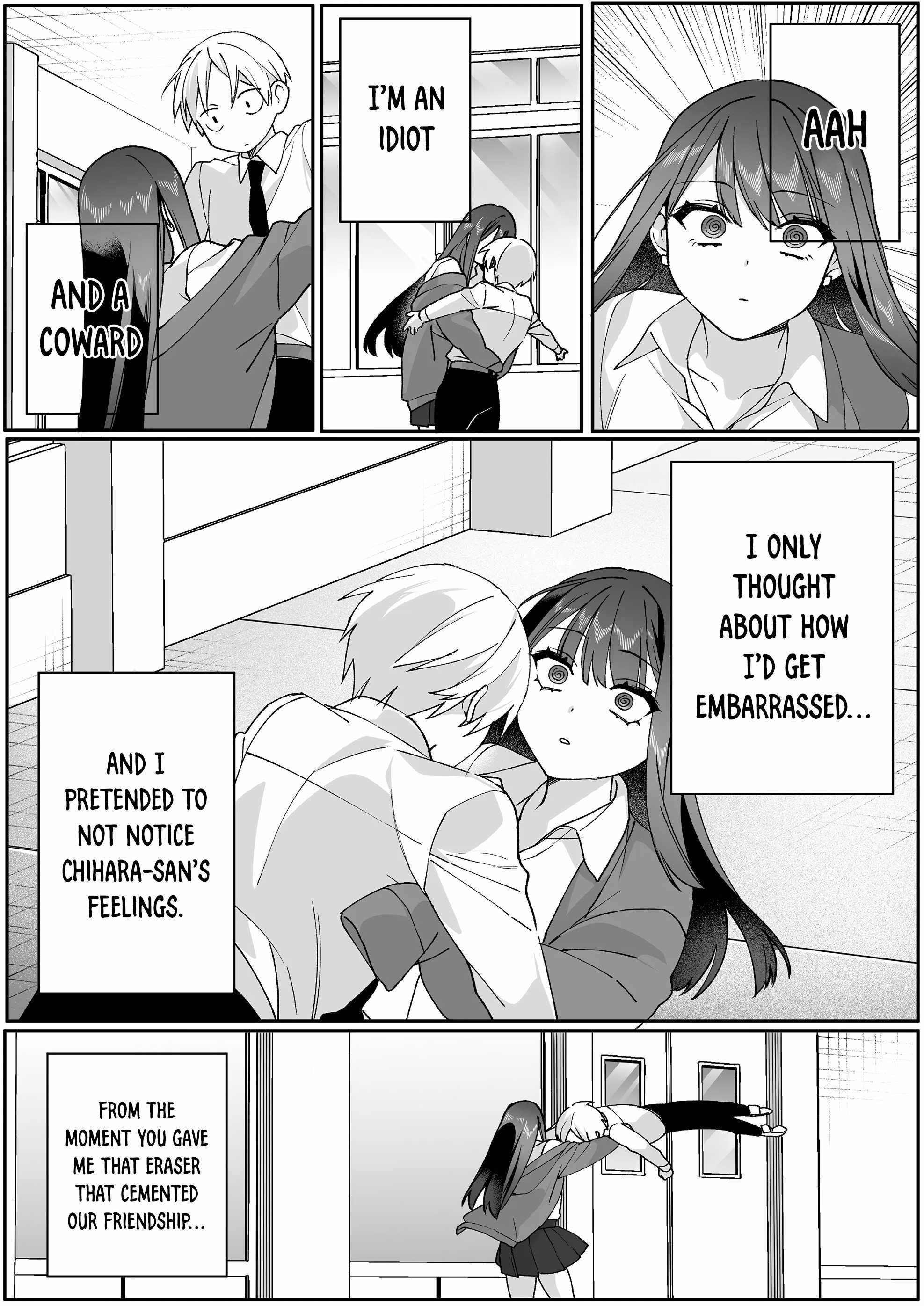 That girl is cute… but dangerous? Chapter 82 page 14