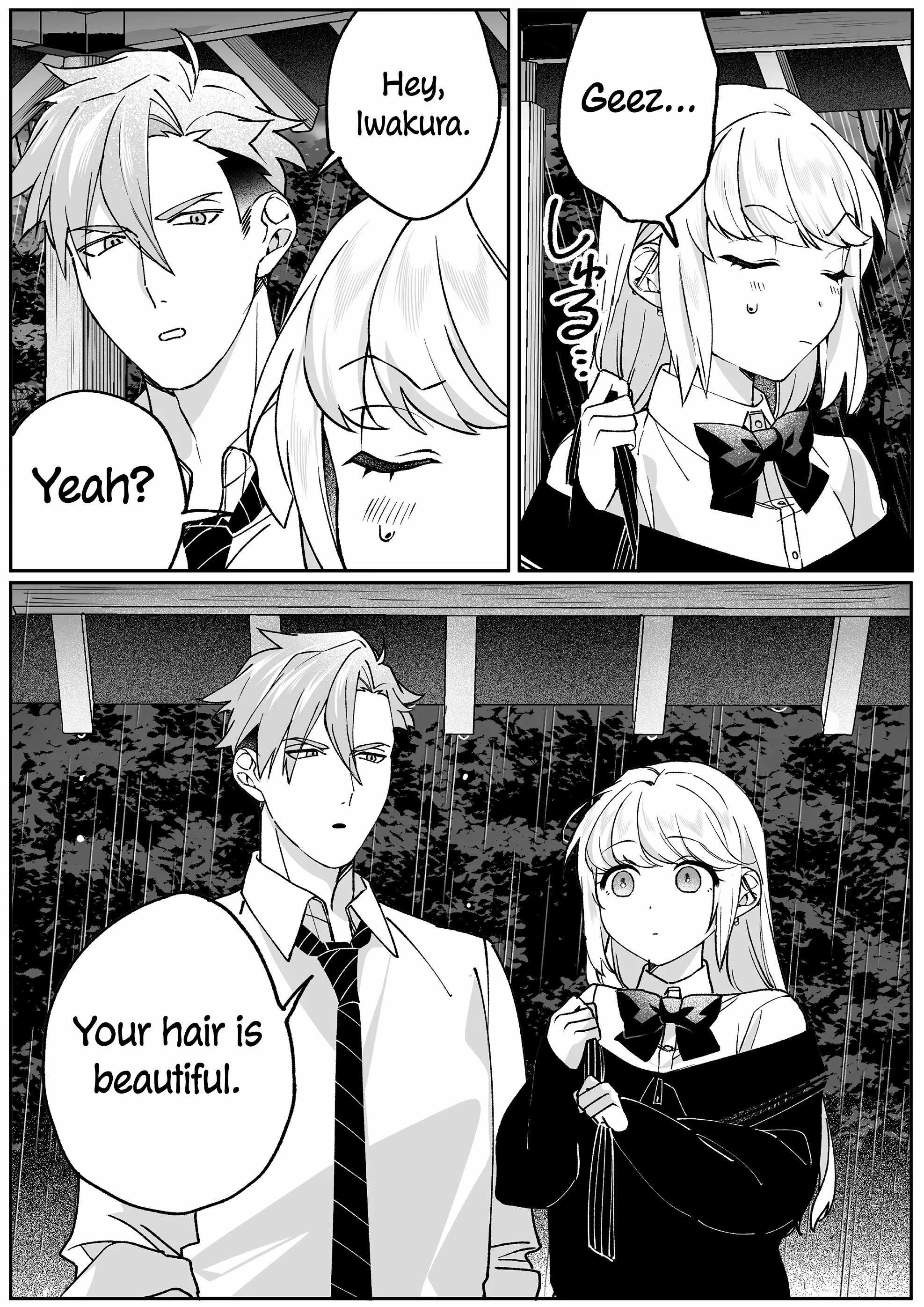 That girl is cute… but dangerous? Chapter 81 page 13