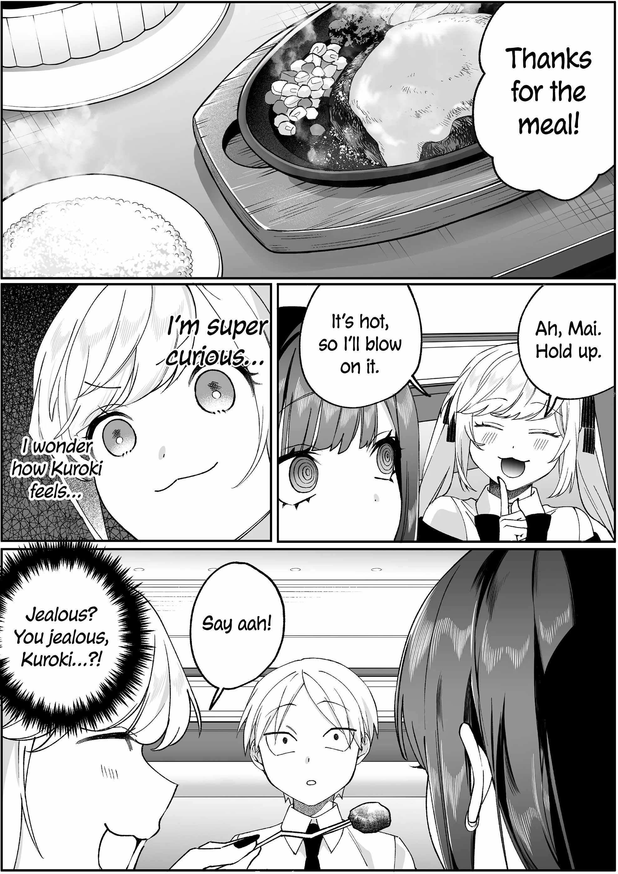 That girl is cute… but dangerous? Chapter 83 page 6