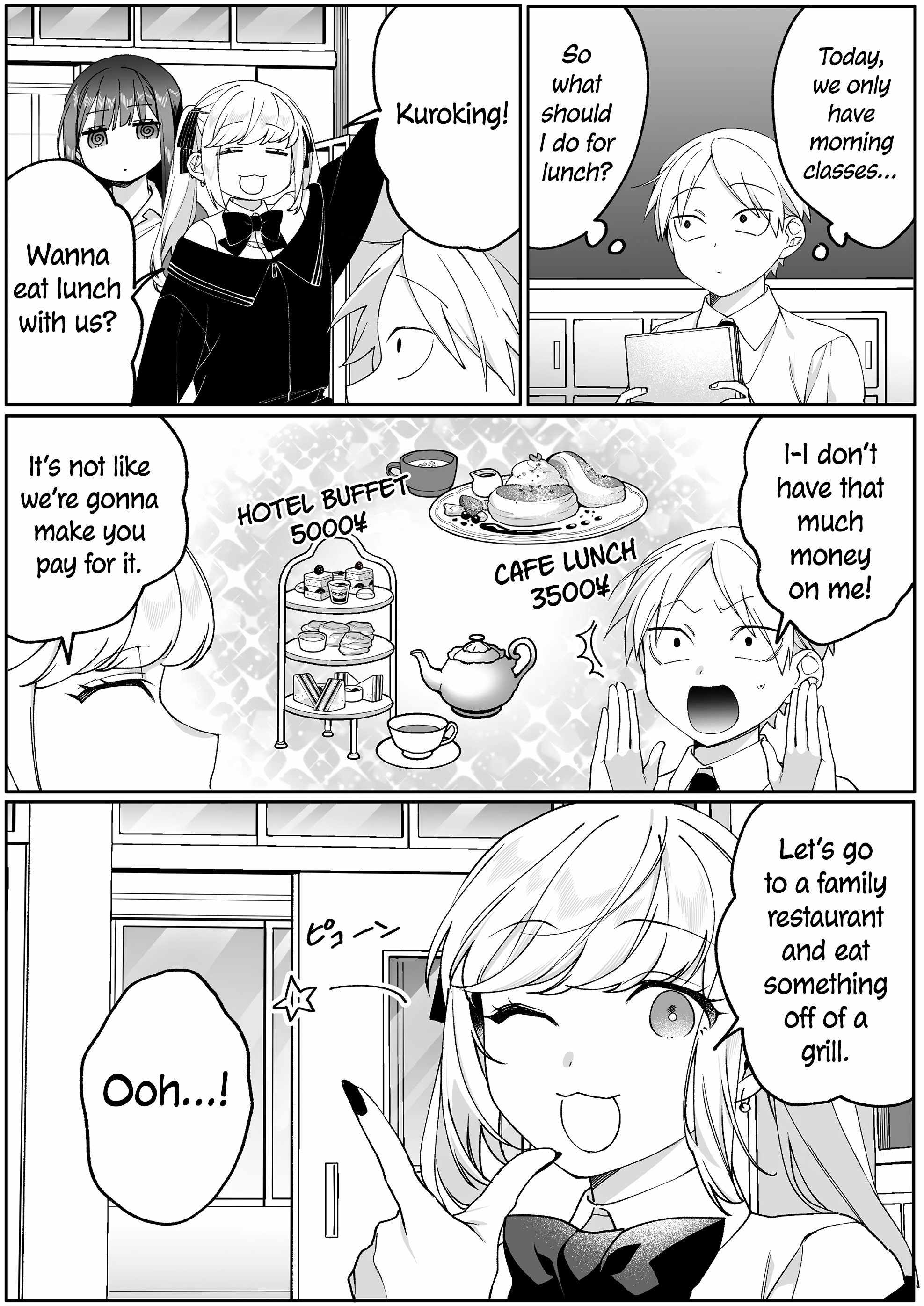 That girl is cute… but dangerous? Chapter 83 page 2