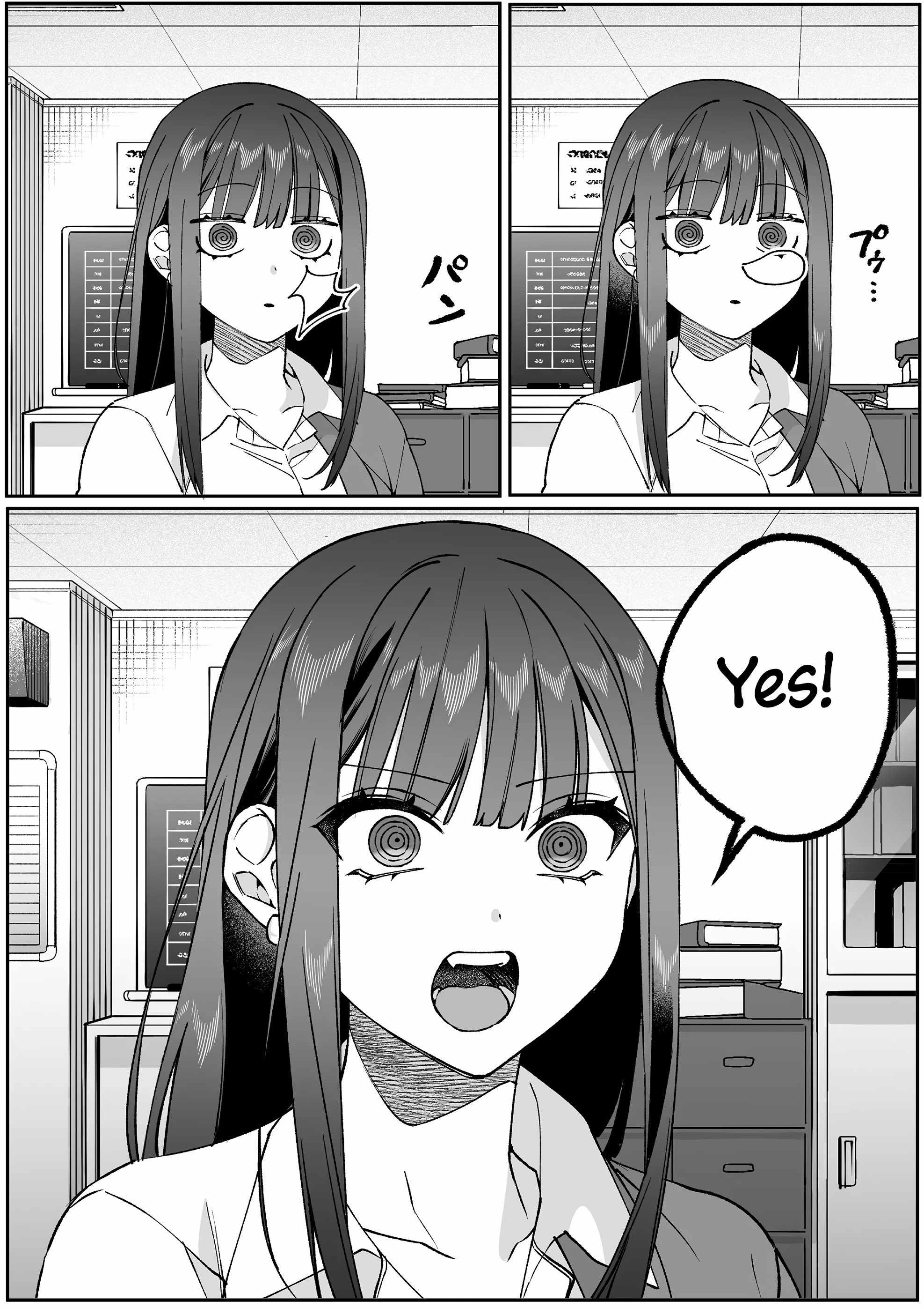 That girl is cute… but dangerous? Chapter 84 page 9