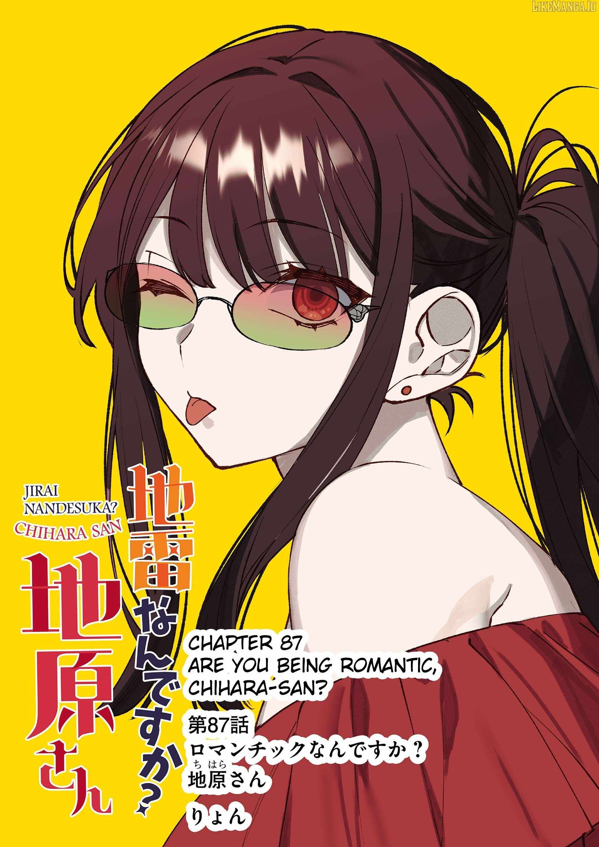 That girl is cute… but dangerous? Chapter 87 page 3