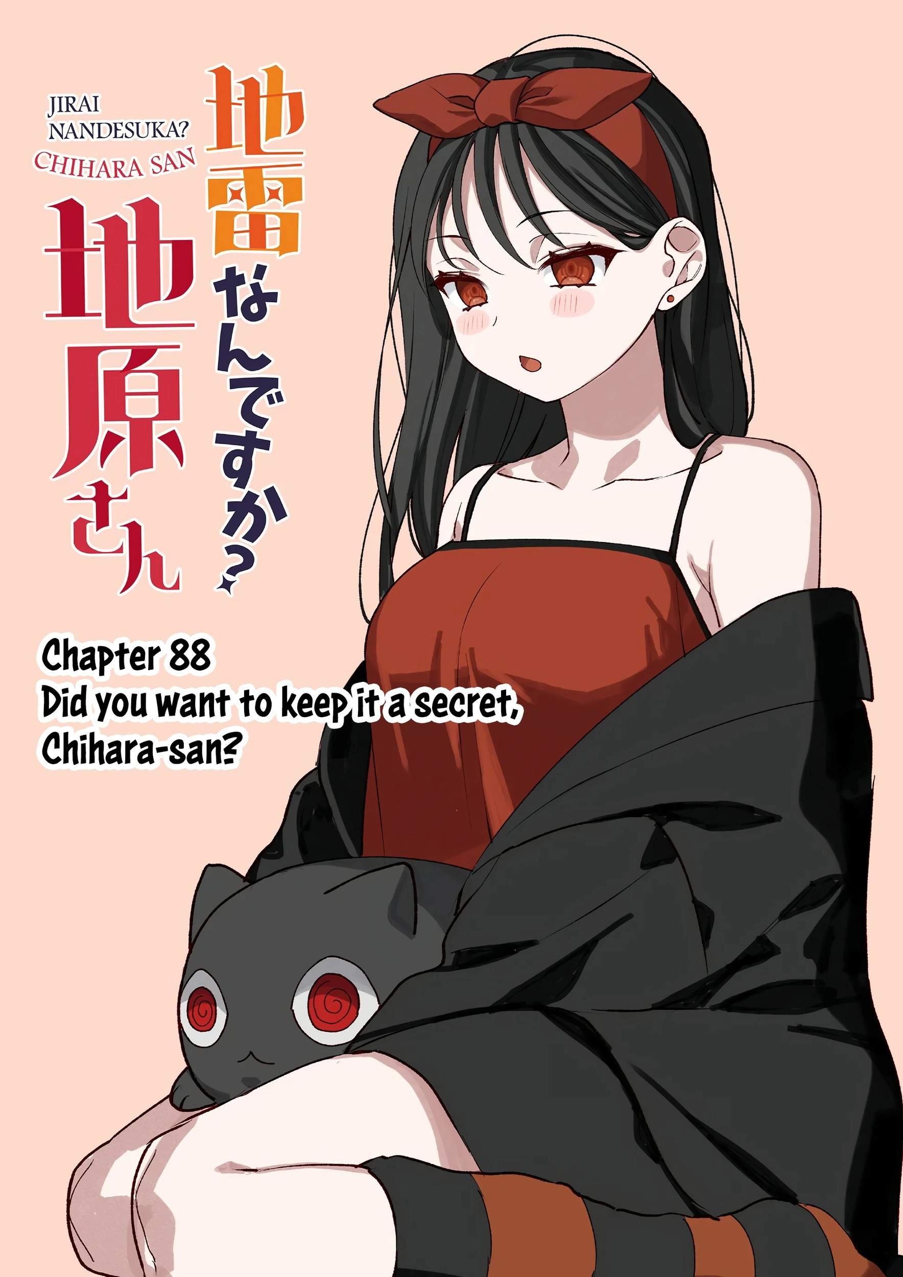 That girl is cute… but dangerous? Chapter 88 page 3