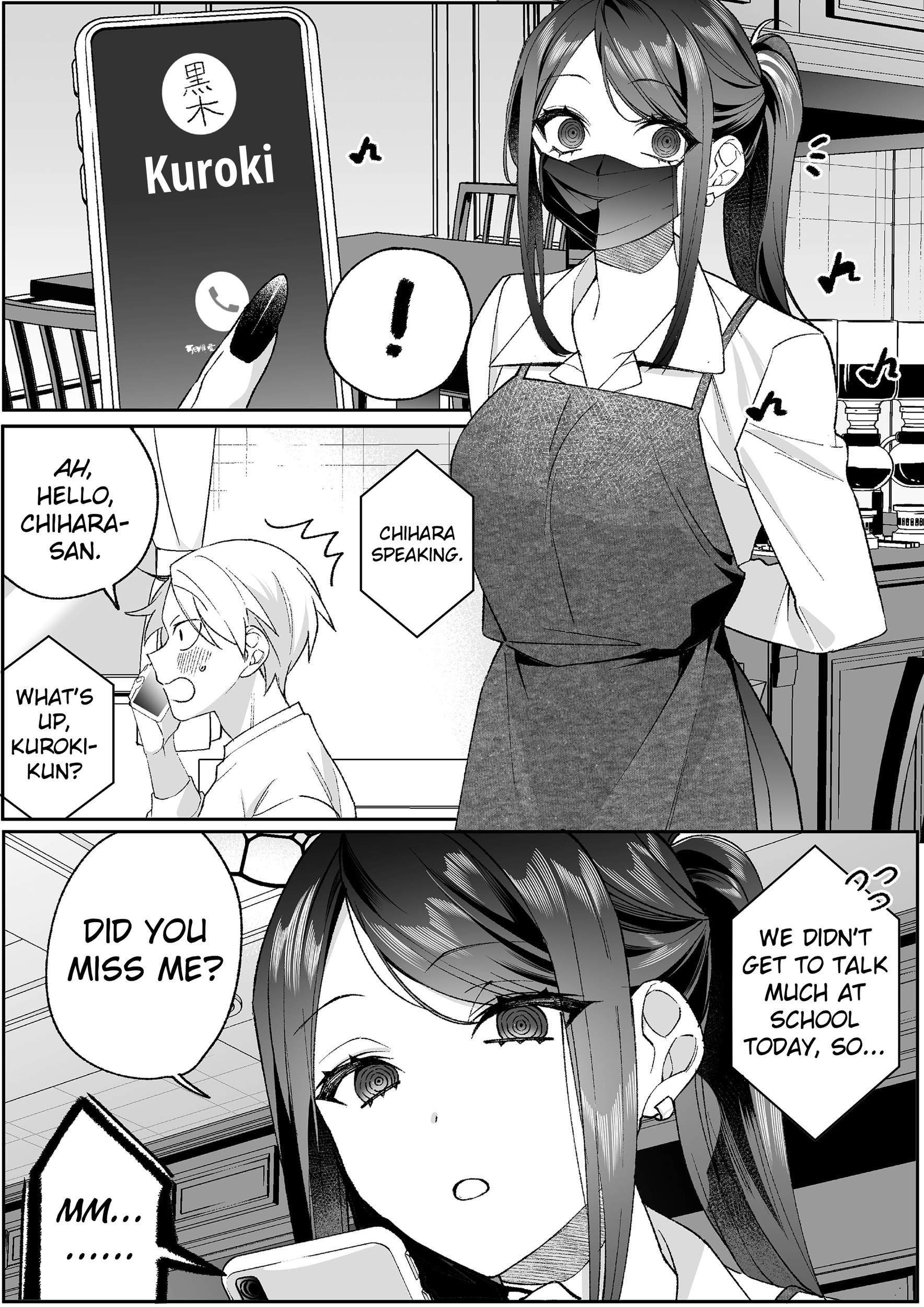That girl is cute… but dangerous? Chapter 95 page 1