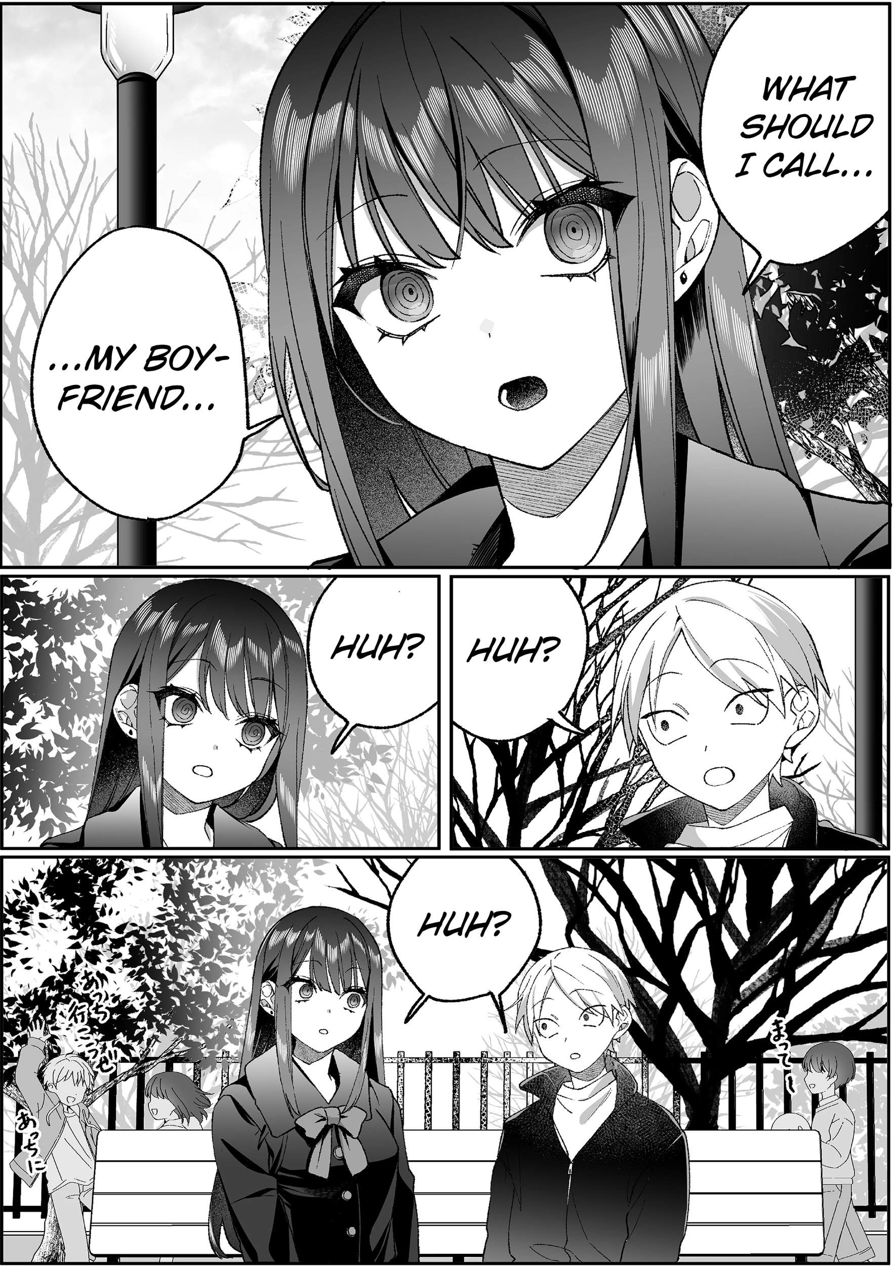 That girl is cute… but dangerous? Chapter 95 page 5