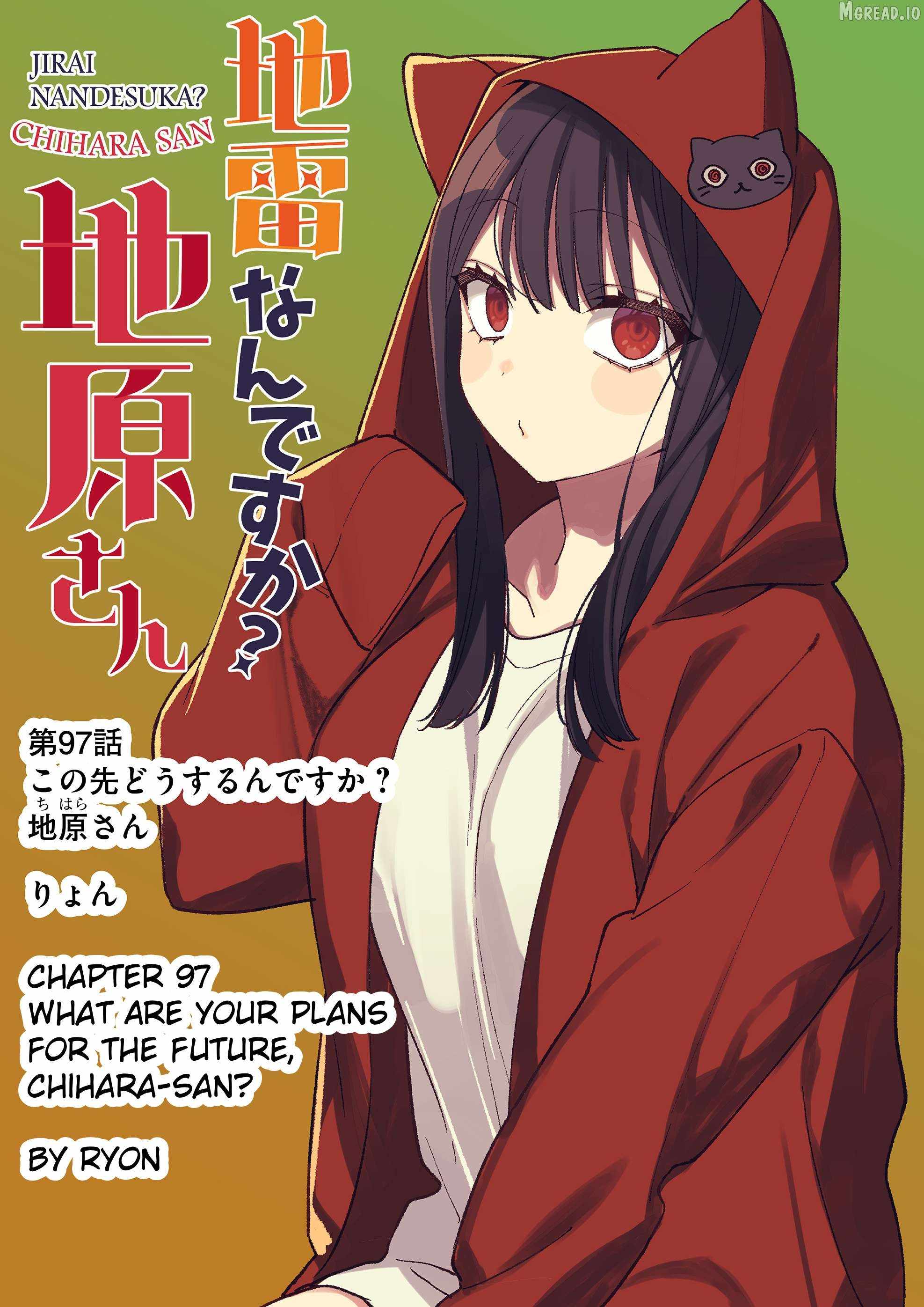 That girl is cute… but dangerous? Chapter 97 page 2