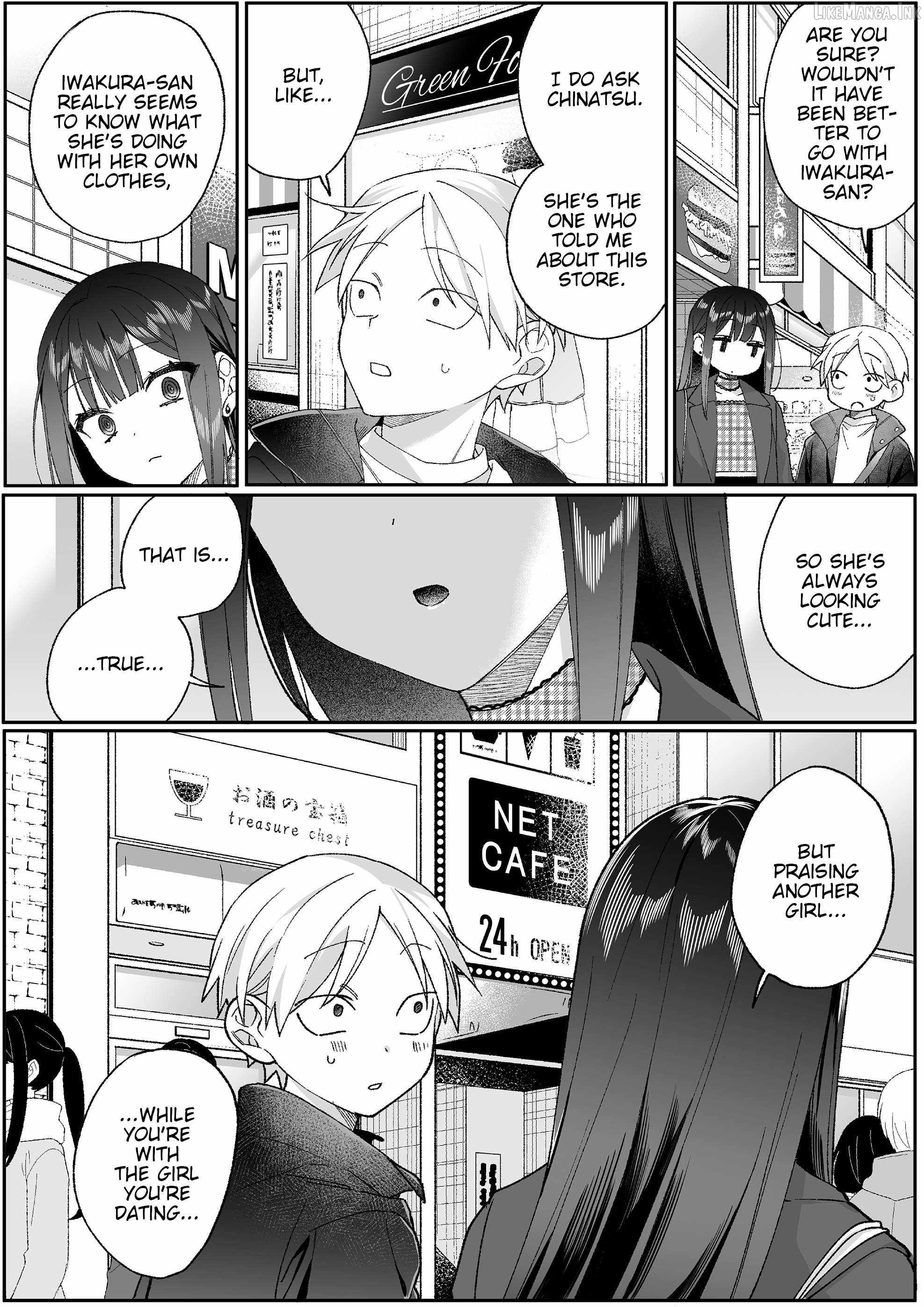 That girl is cute… but dangerous? Chapter 99 page 9