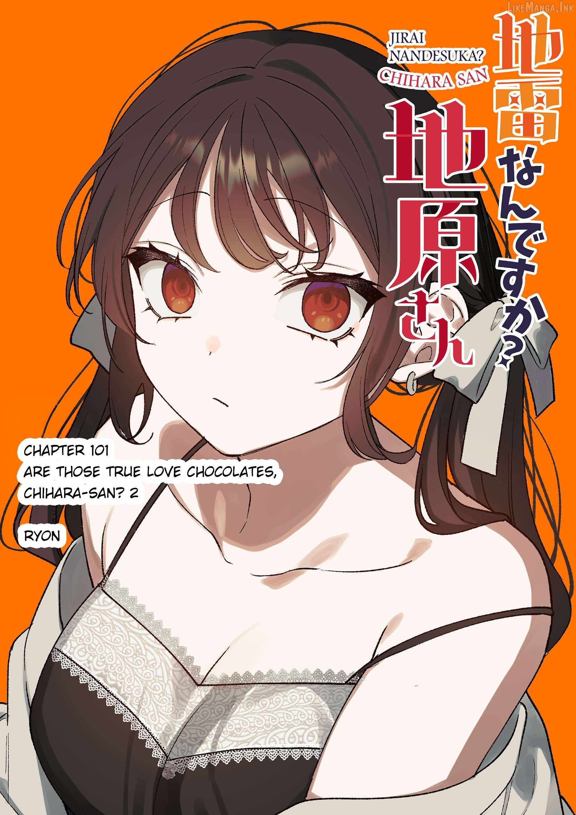 That girl is cute… but dangerous? Chapter 101 page 2