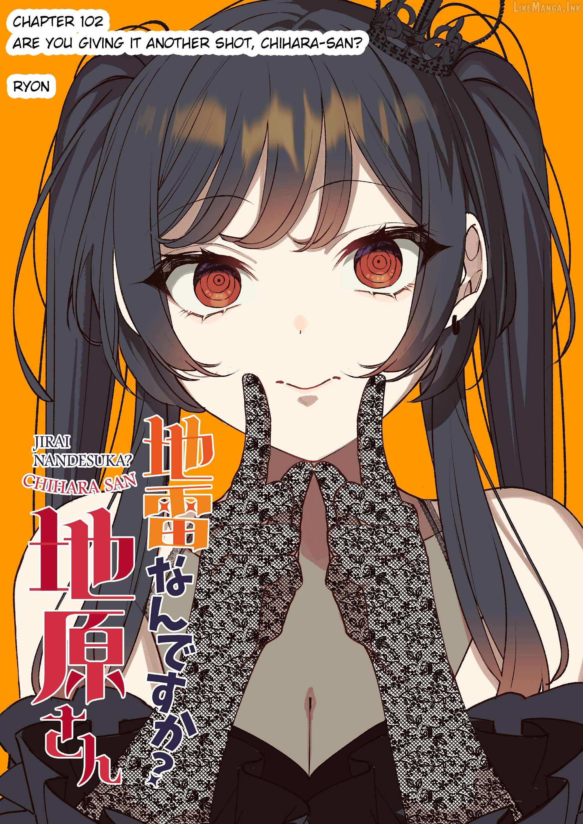 That girl is cute… but dangerous? Chapter 102 page 3