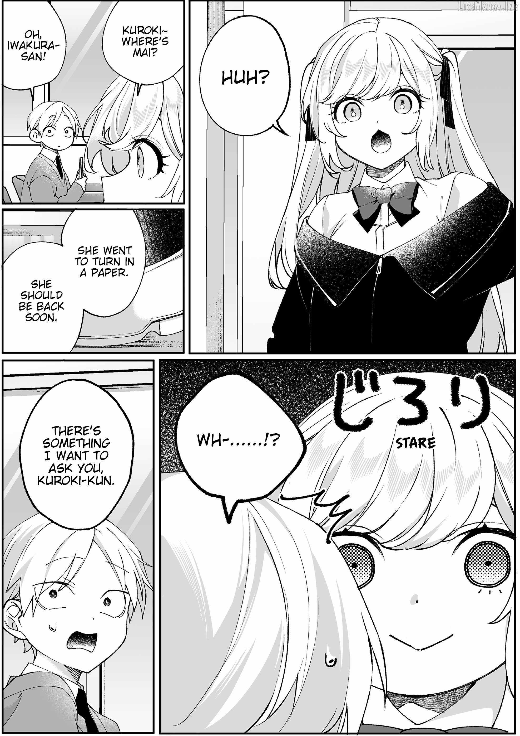 That girl is cute… but dangerous? Chapter 105 page 1