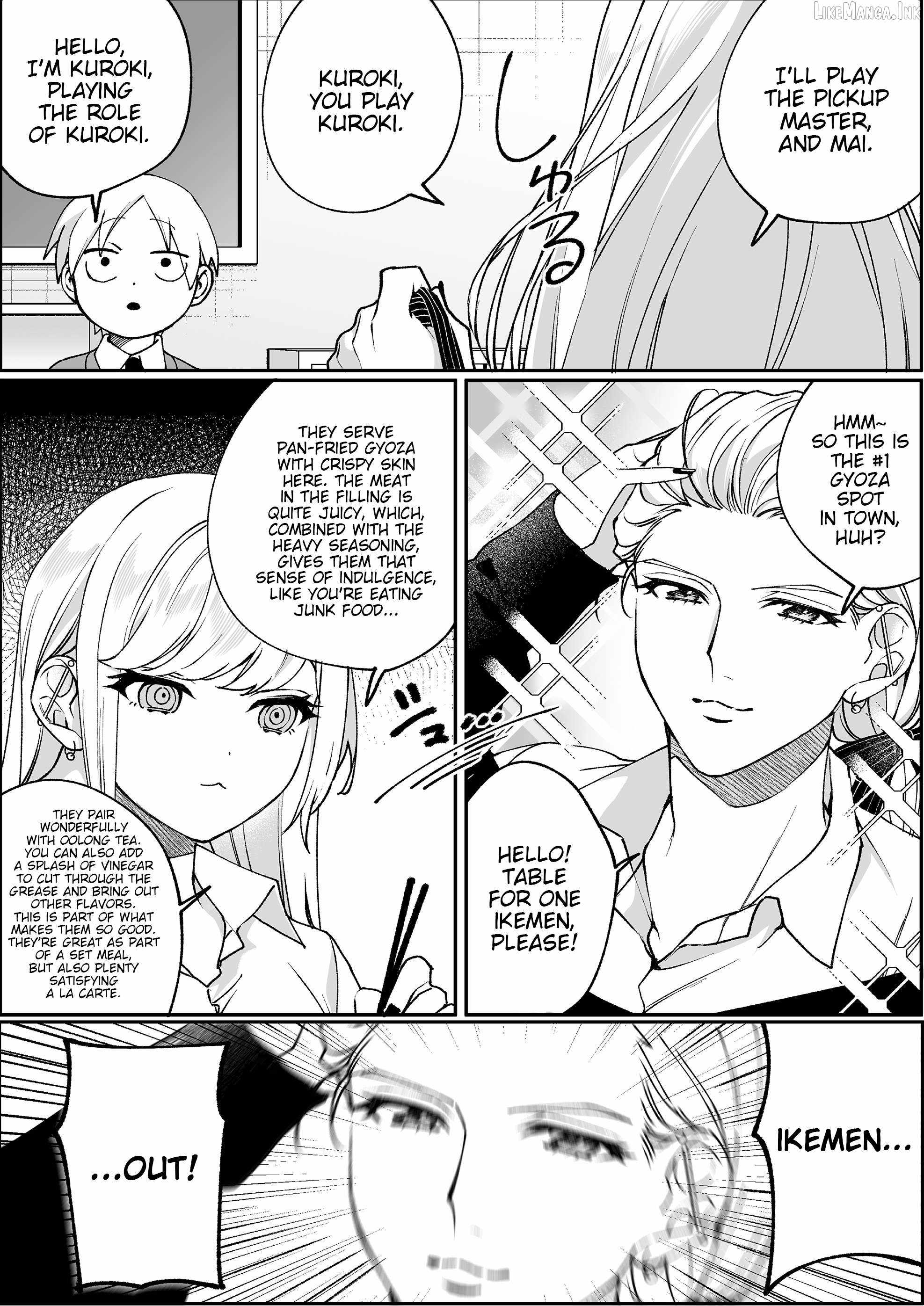 That girl is cute… but dangerous? Chapter 105 page 7