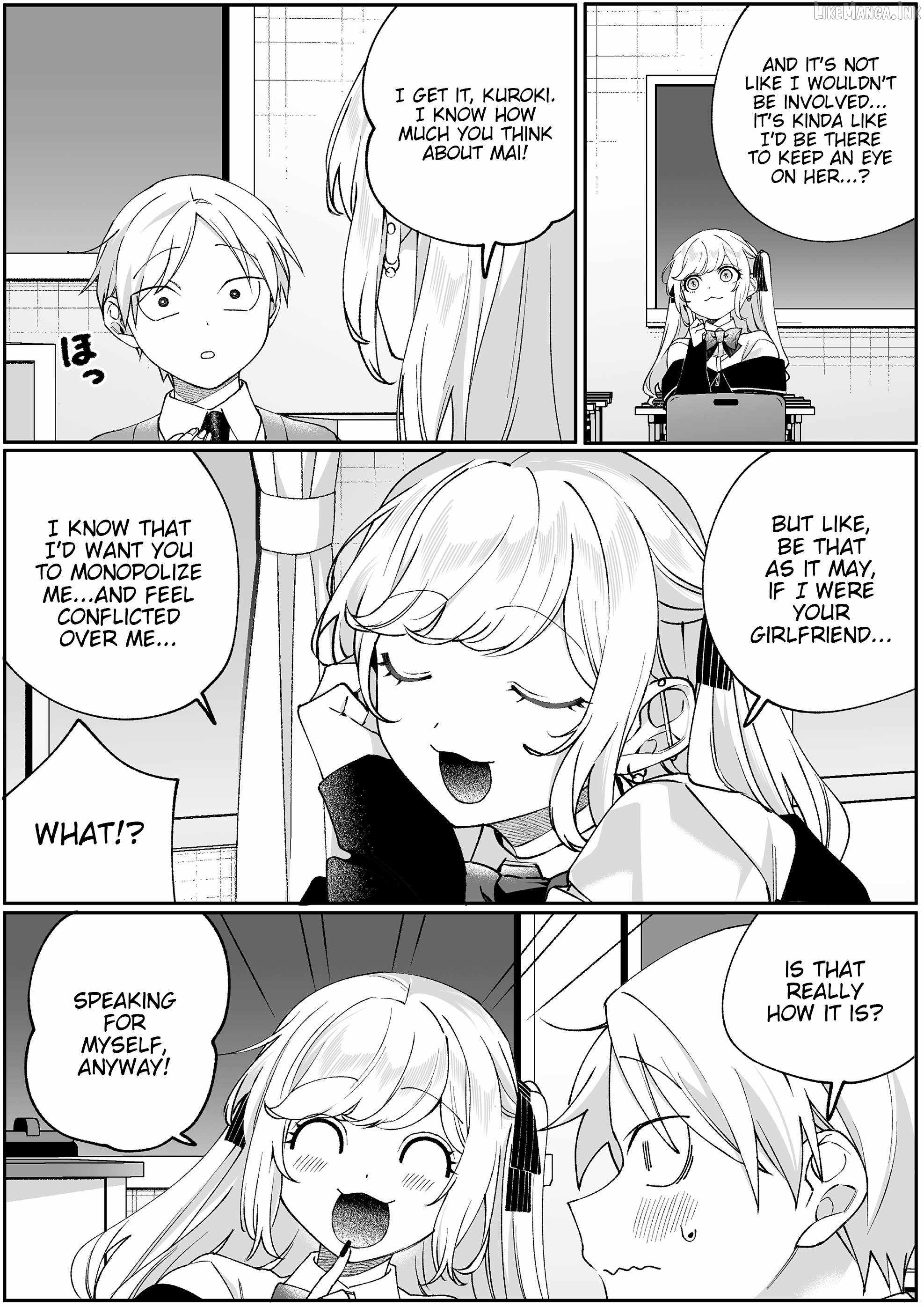 That girl is cute… but dangerous? Chapter 105 page 5