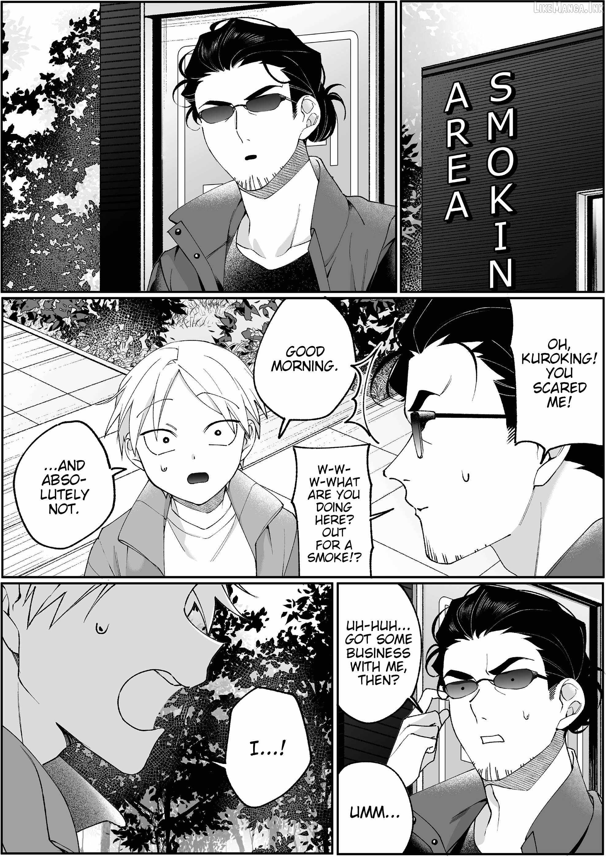 That girl is cute… but dangerous? Chapter 104 page 4