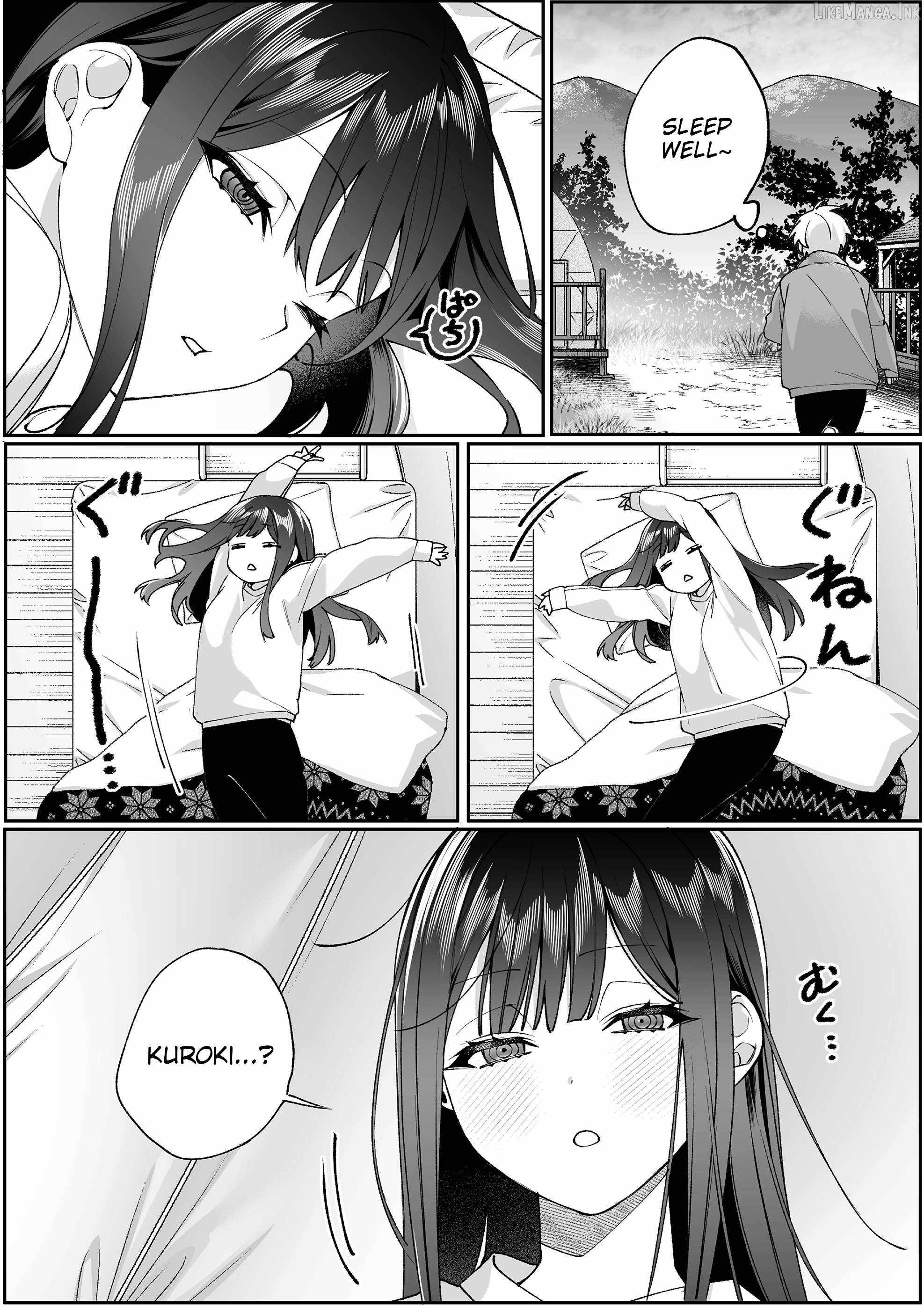 That girl is cute… but dangerous? Chapter 104 page 2